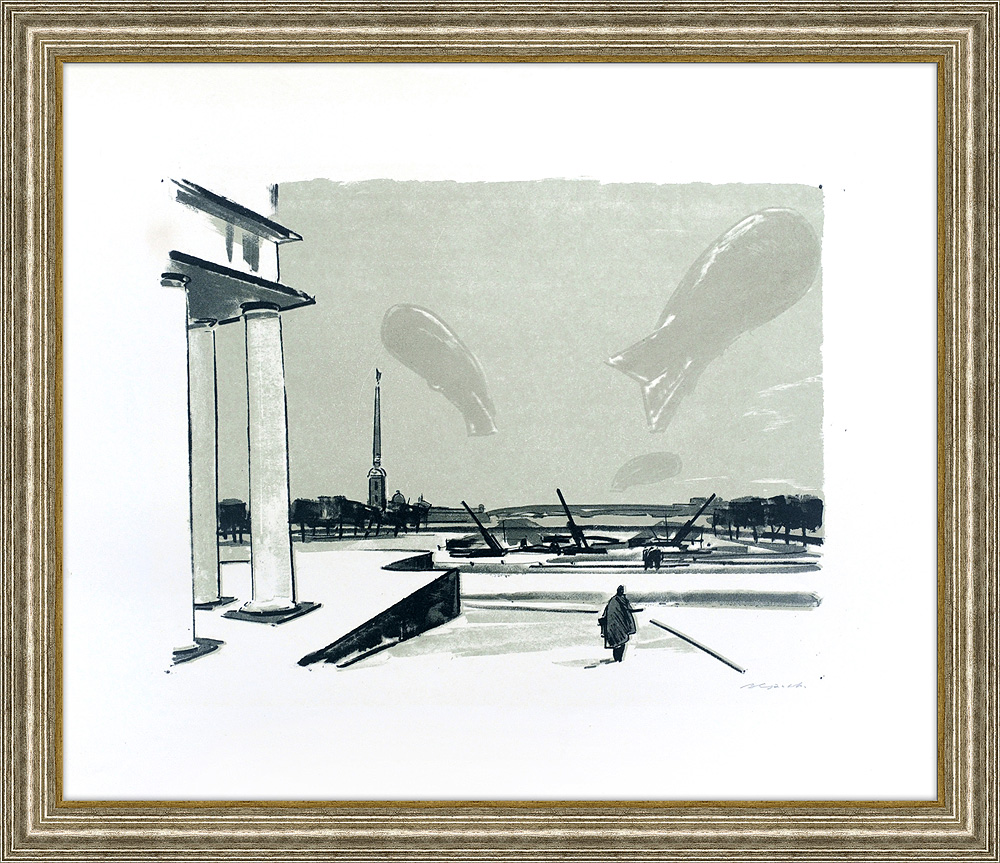 Октябрь 1941 год. Блокада Ленинграда Октябрь 1941 год. Блокада Ленинграда