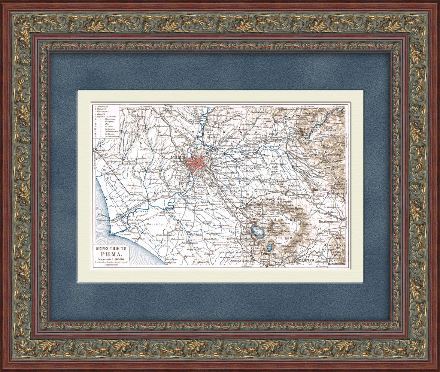 Рим и окрестности. Карта с маршрутами транспорта Рим и окрестности. Карта с маршрутами транспорта