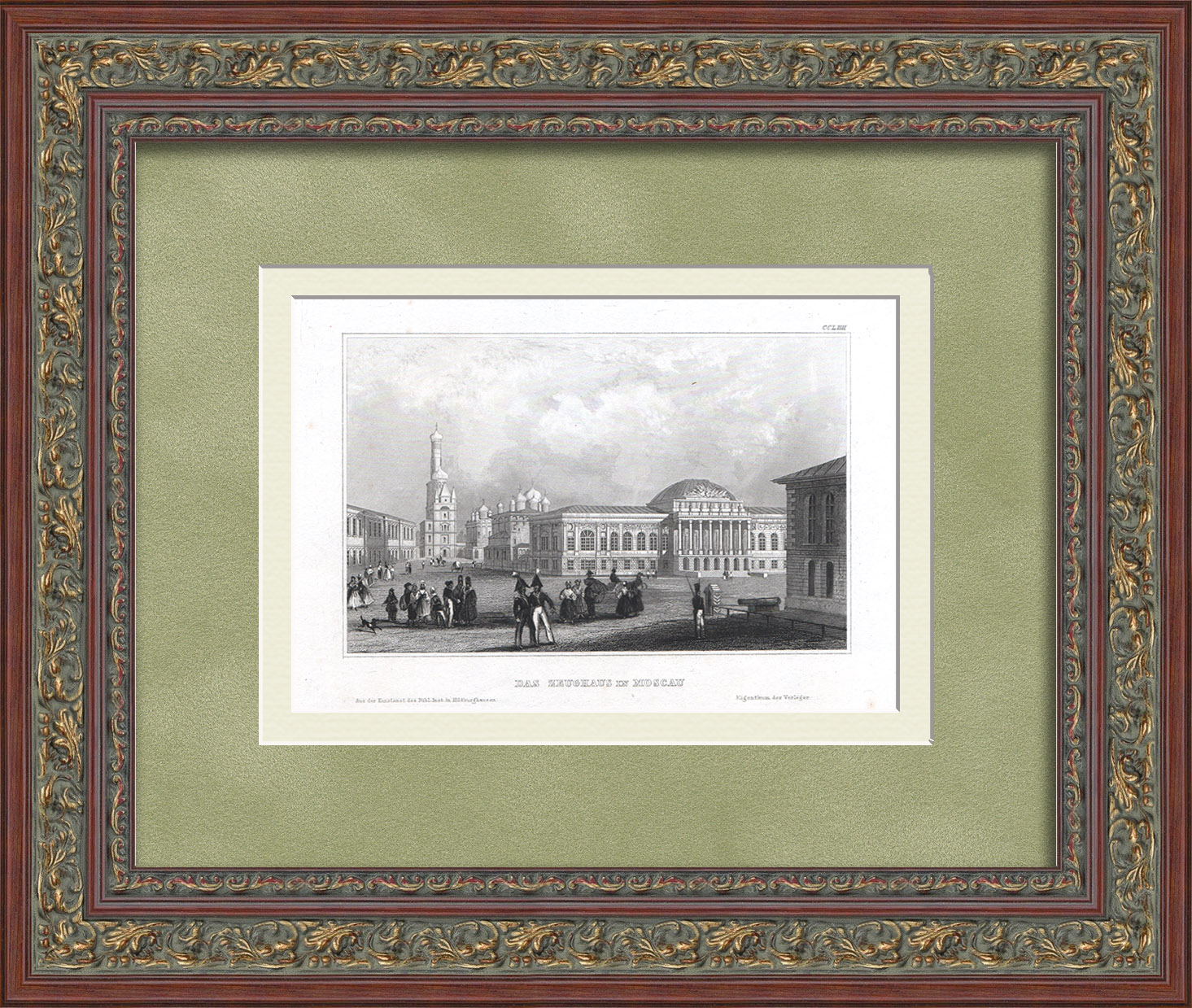 Оружейная палата Московского Кремля. Уникальная гравюра 19 века. Оружейная палата Московского Кремля. Уникальная гравюра 19 века.