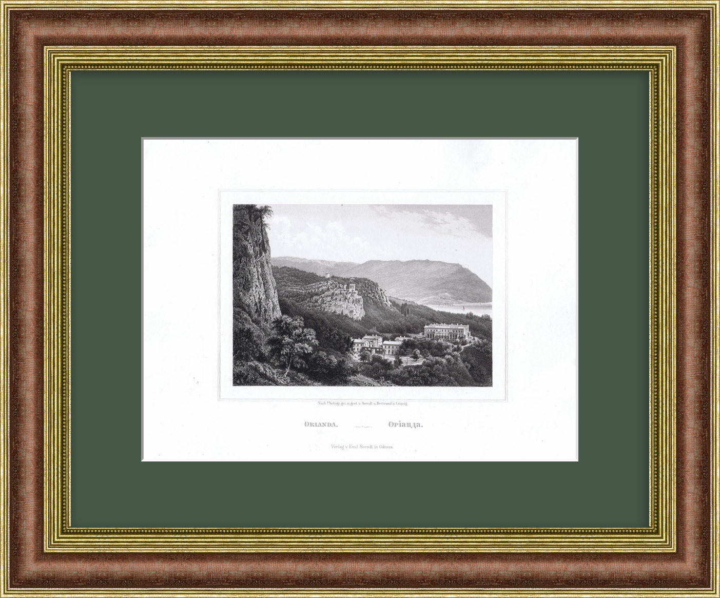 Ореанда, Крым. Старинная гравюра Ореанда, Крым. Старинная гравюра