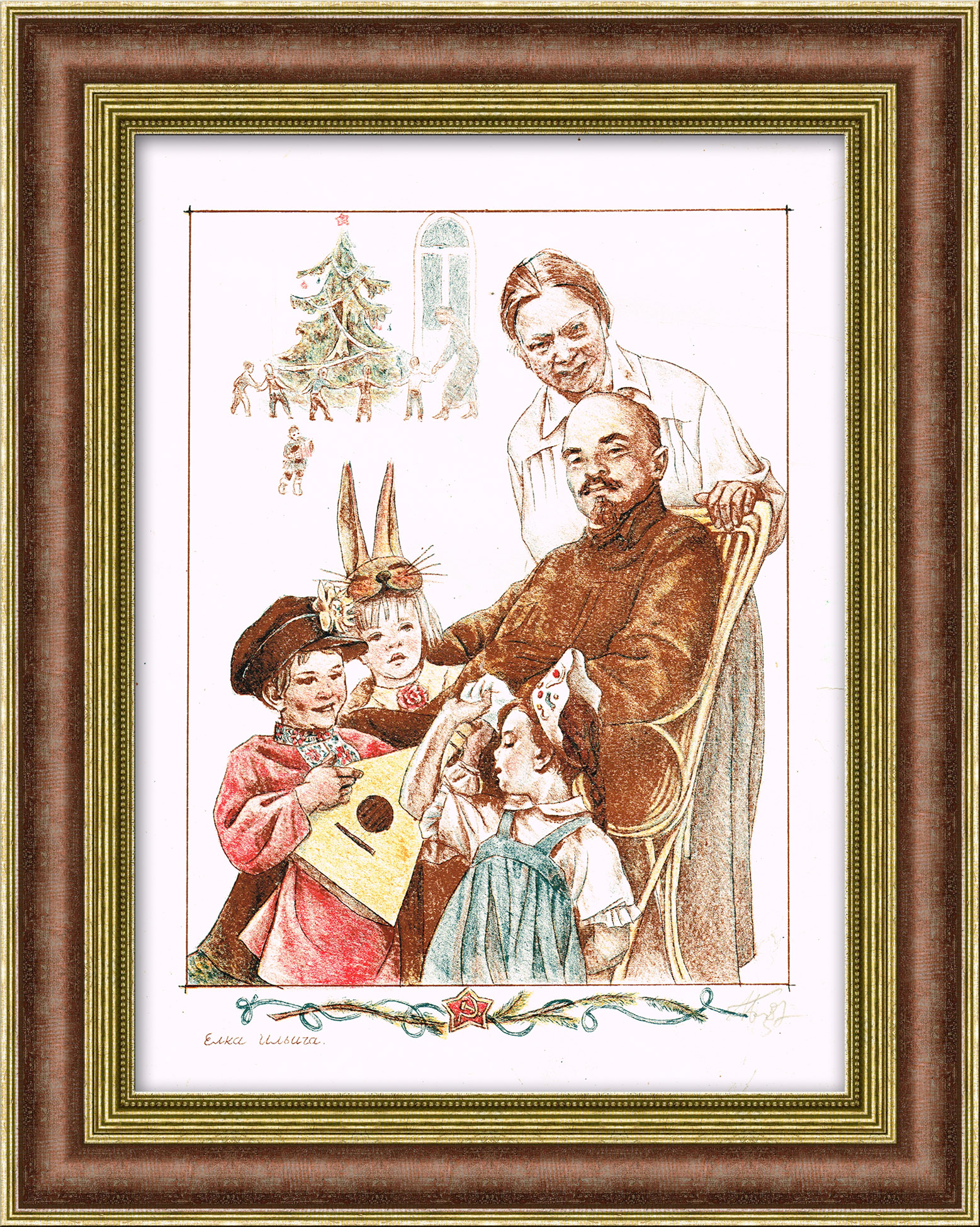 Советский Новый Год, ёлка Ильича. Авторская литография СССР Советский Новый Год, ёлка Ильича. Авторская литография СССР