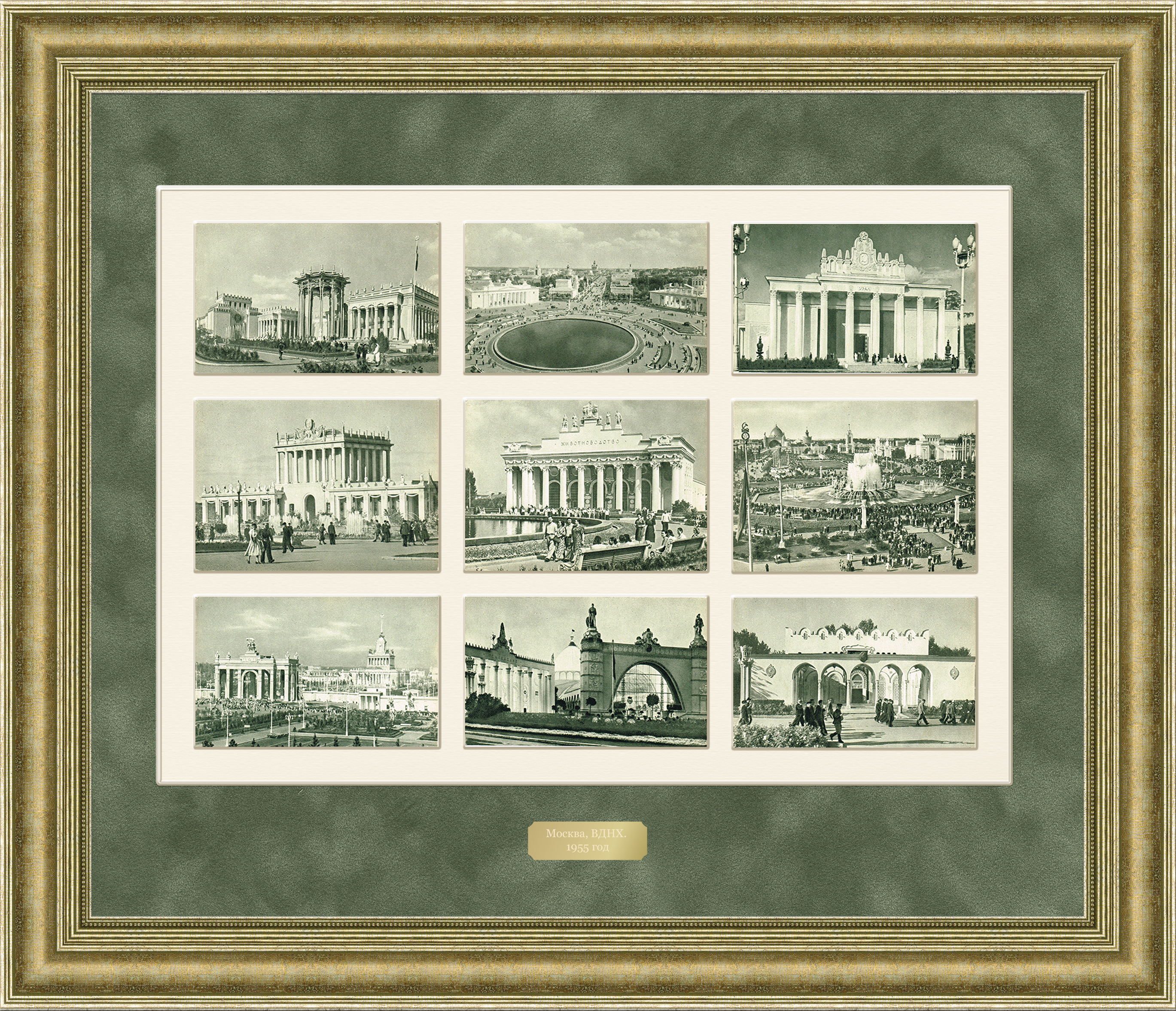 ВДНХ в 1955 г.: Фонтаны, павильоны и Главный вход, панно в раме ВДНХ в 1955 г.: Фонтаны, павильоны и Главный вход, панно в раме