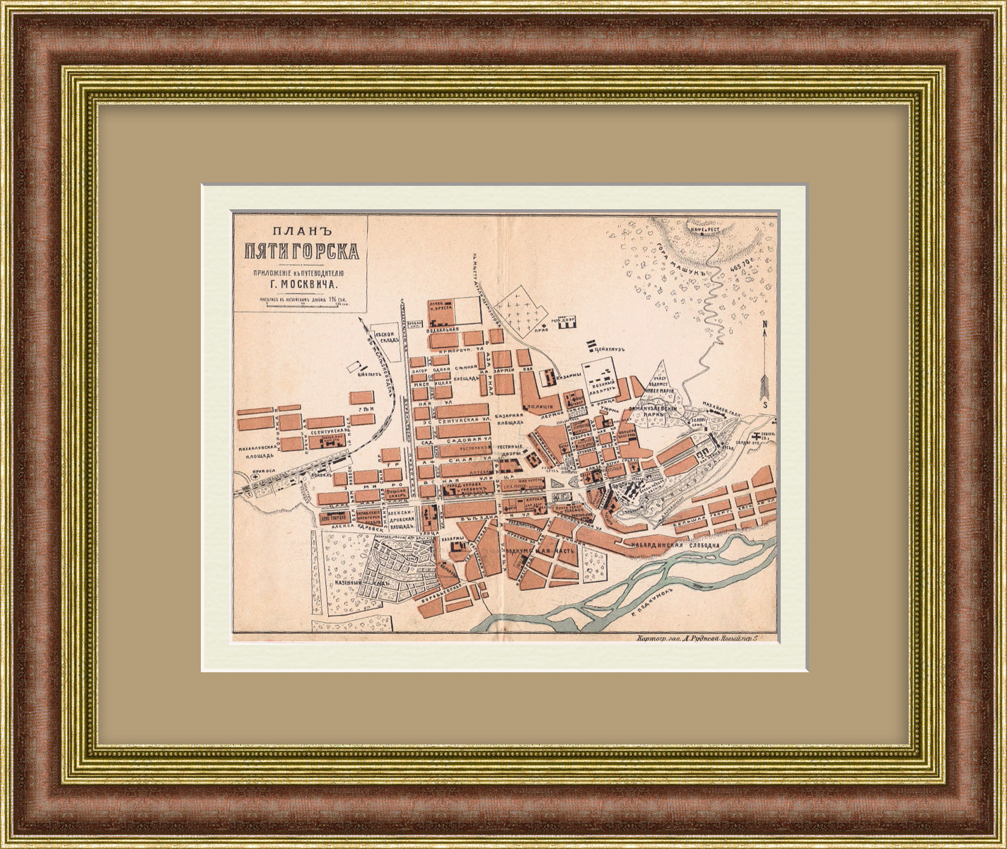 План города Пятигорск. Кавказ, антикварная карта План города Пятигорск. Кавказ, антикварная карта