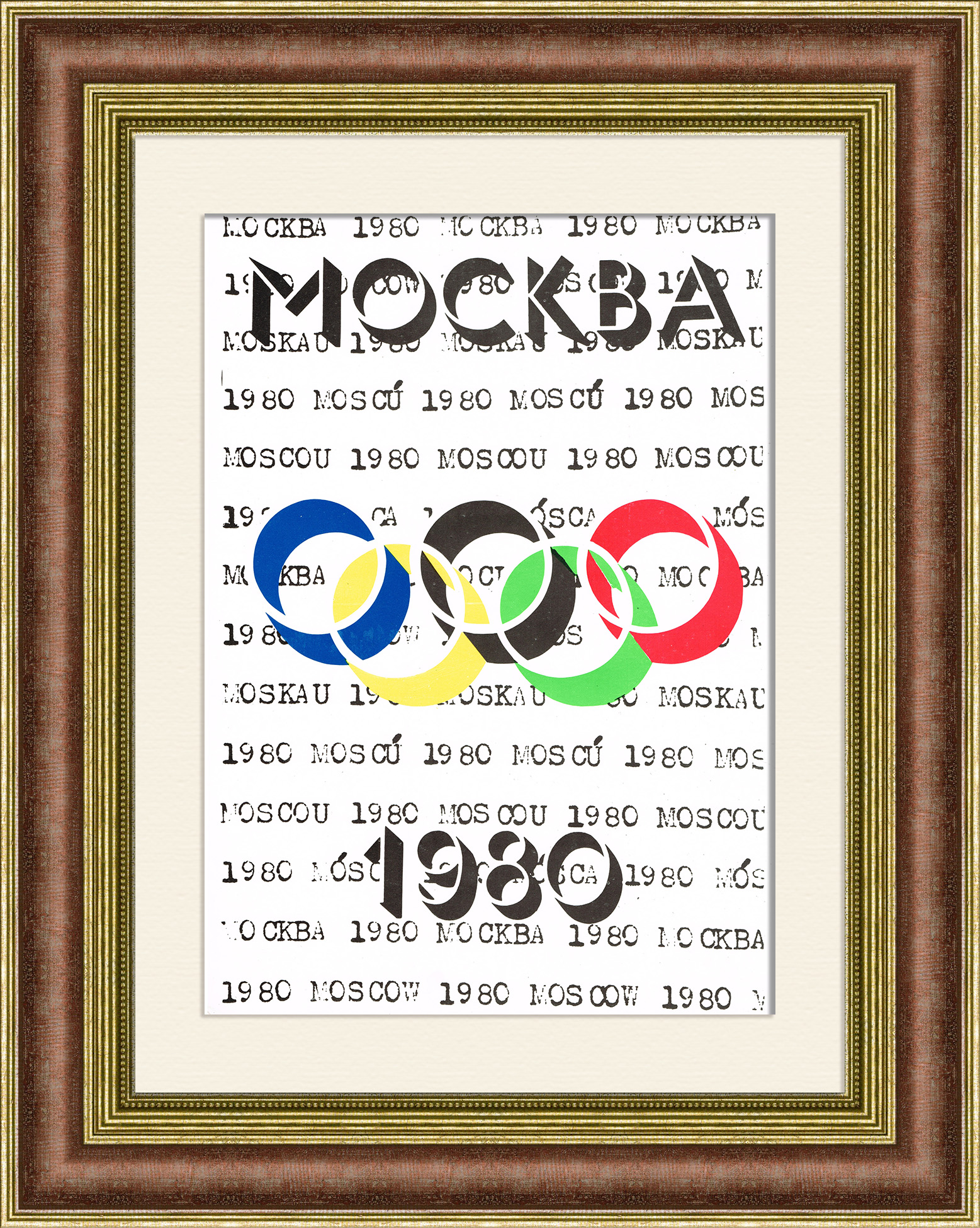 Типографика на олимпийском плакате Типографика на олимпийском плакате