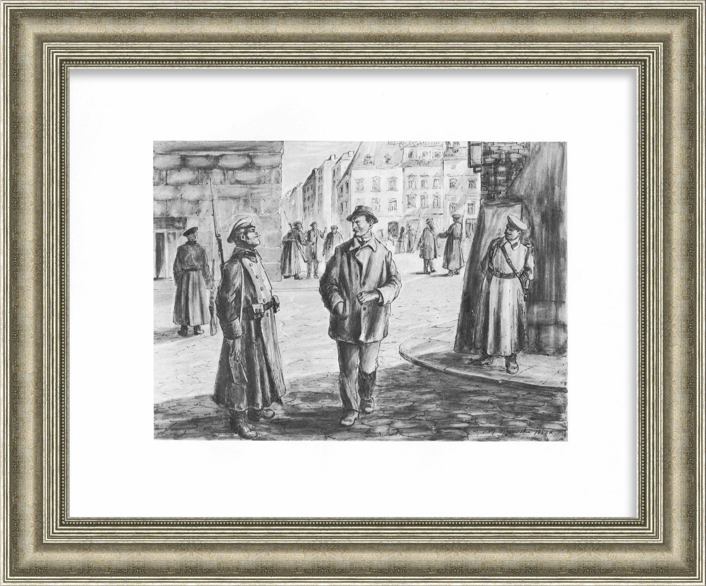 Феликс Дзержинский взывает к рабочему народу Феликс Дзержинский взывает к рабочему народу