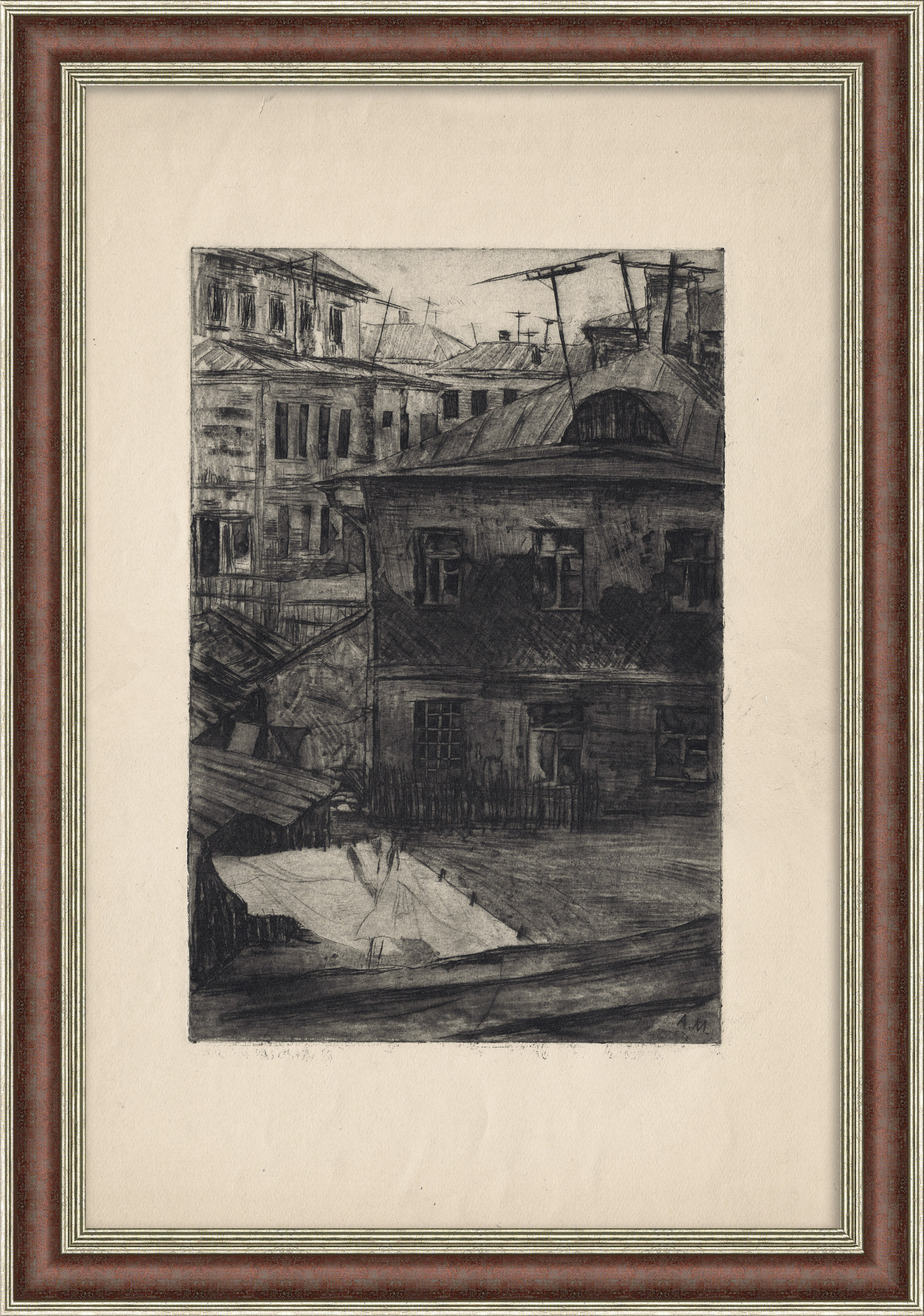 Московские дворики. Авторский офорт 50-х годов Московские дворики. Авторский офорт 50-х годов