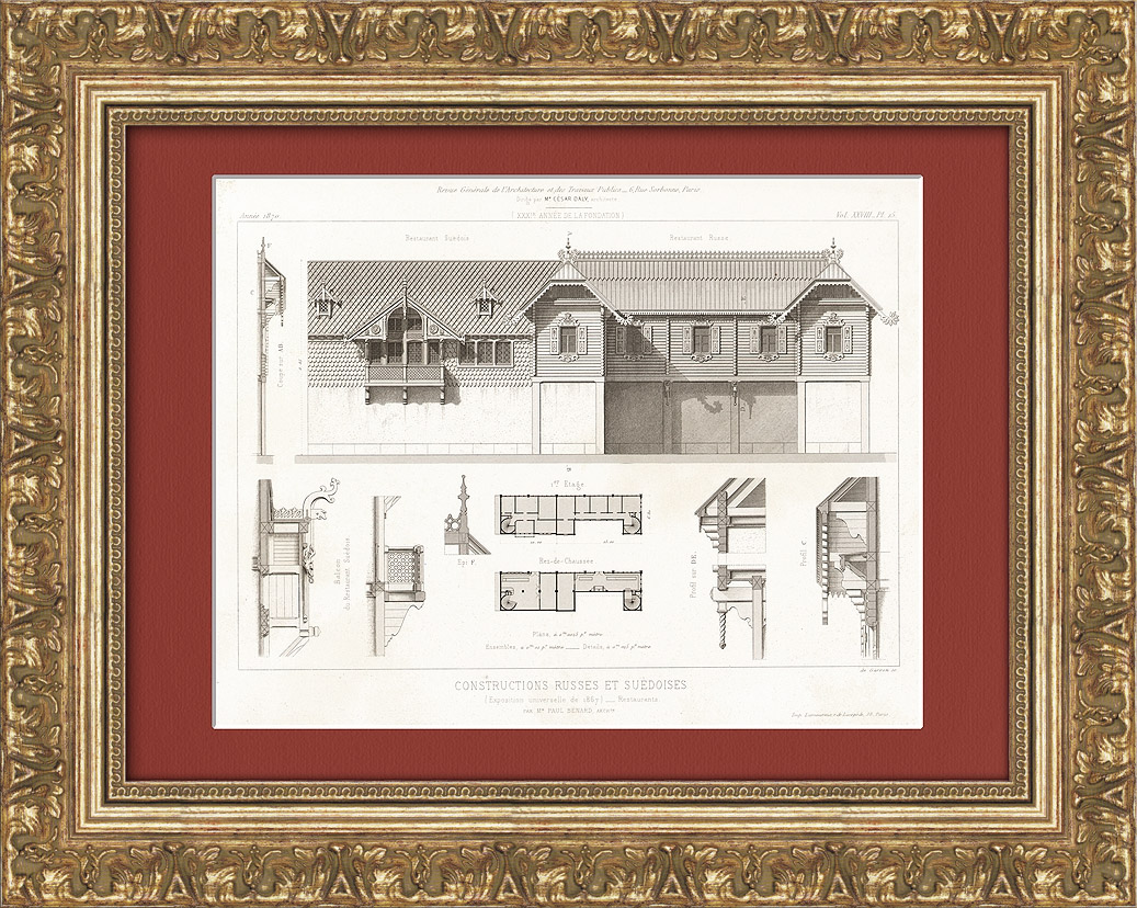 Русский и шведский рестораны на Всемирной выставке 1867 г. в Париже. Гравюра, 1870 г. Русский и шведский рестораны на Всемирной выставке 1867 г. в Париже. Гравюра, 1870 г.