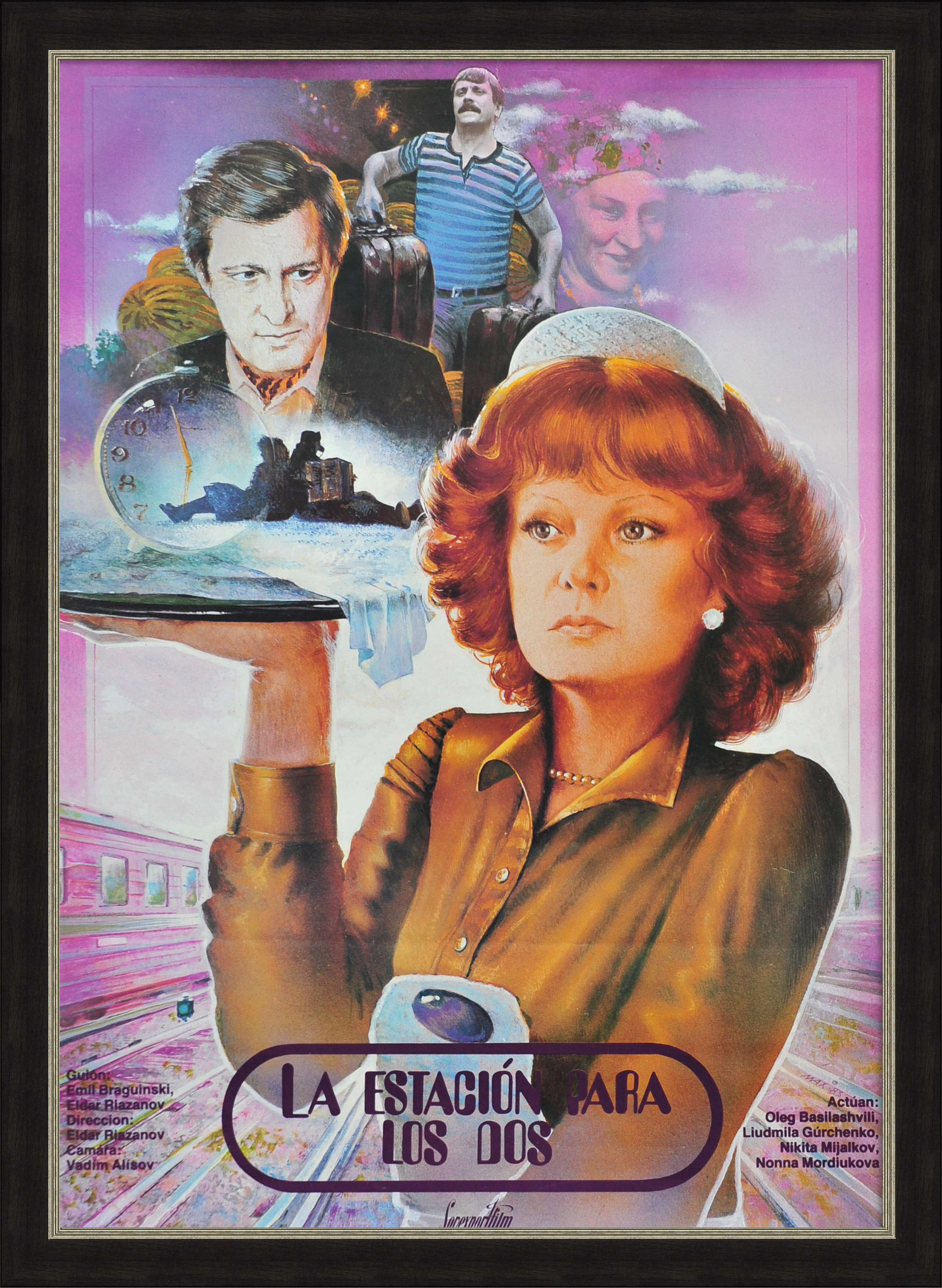 Вокзал для двоих, оригинальная афиша фильма с Гурченко, 1983 год Вокзал для двоих, оригинальная афиша фильма с Гурченко, 1983 год