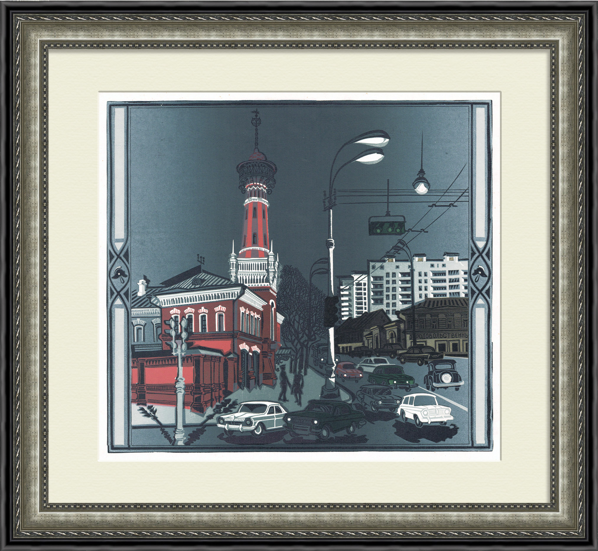 Пожарная каланча в Сокольниках, Москва. Авторская гравюра Пожарная каланча в Сокольниках, Москва. Авторская гравюра