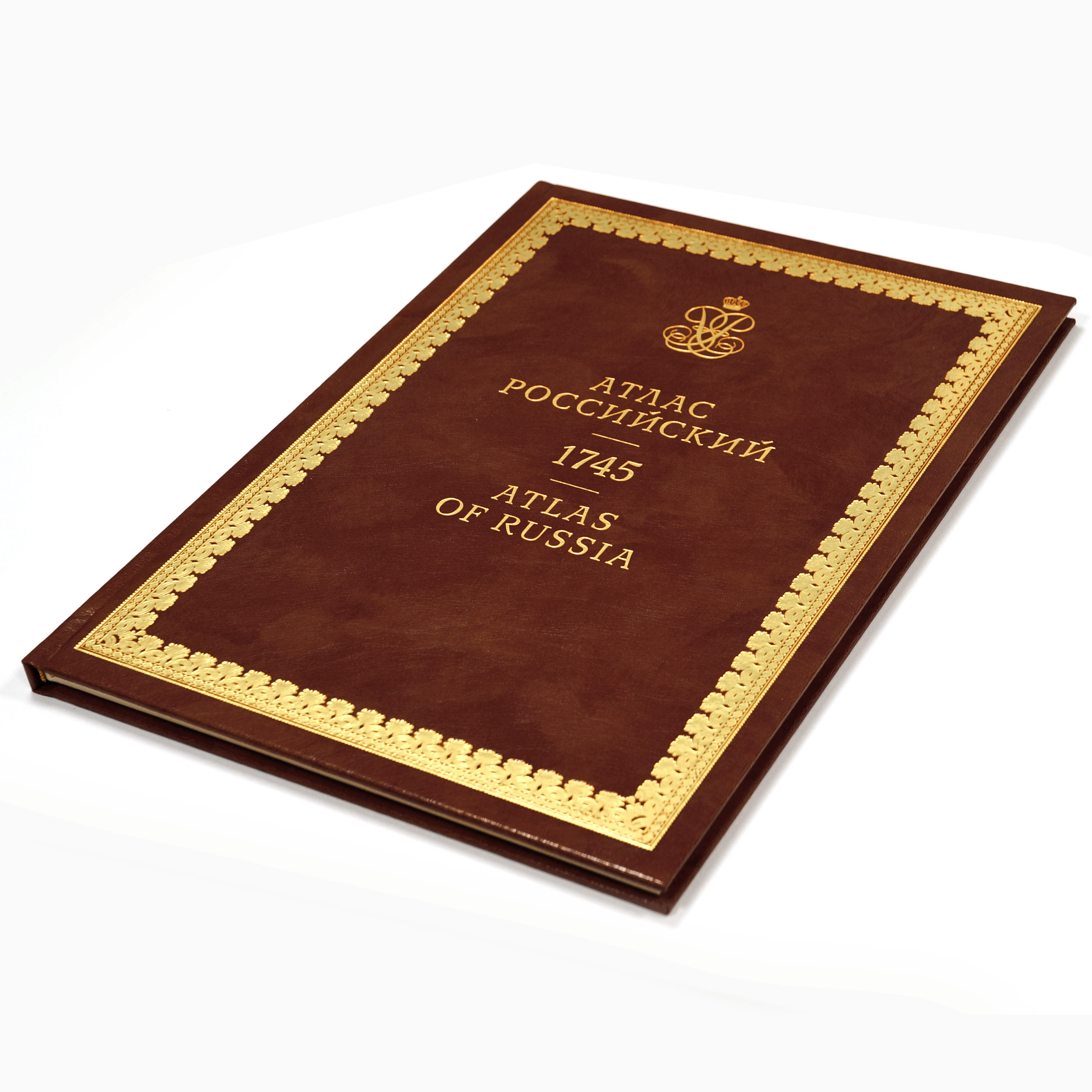 Атлас Российский 1745 года (переиздание). Подарочное издание в честь 275-летия Атлас Российский 1745 года (переиздание). Подарочное издание в честь 275-летия