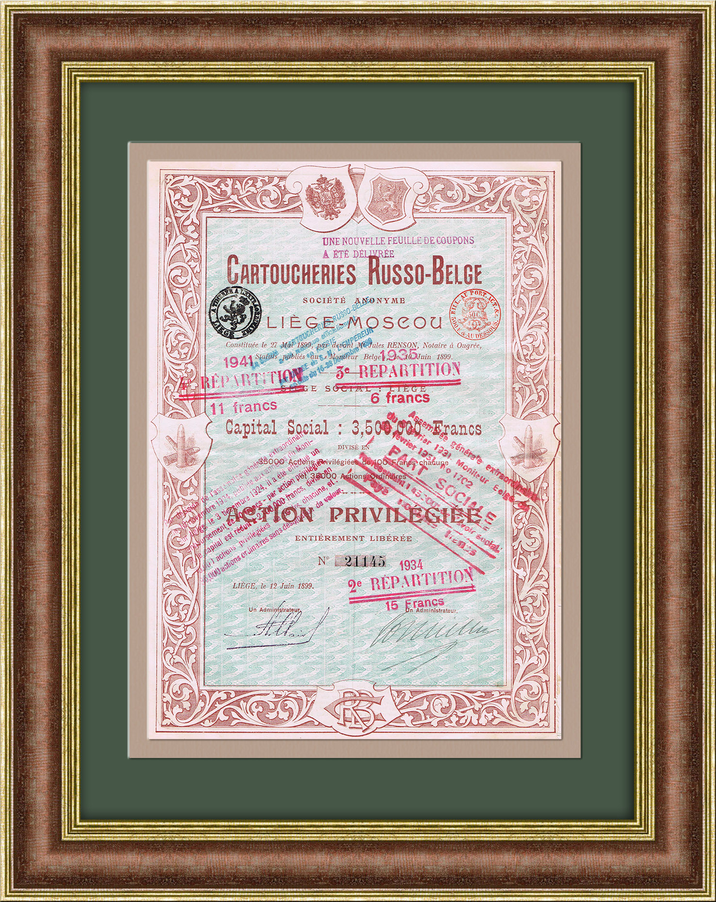 Пороховой Завод Россия-Бельгия , Акция 1899 г. Пороховой Завод Россия-Бельгия , Акция 1899 г.