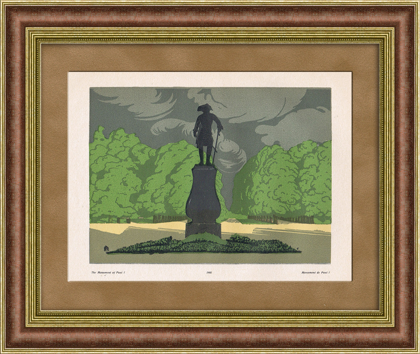 Павловск. Павел I, гравюра А.П. Остроумовой-Лебедевой Павловск. Павел I, гравюра А.П. Остроумовой-Лебедевой