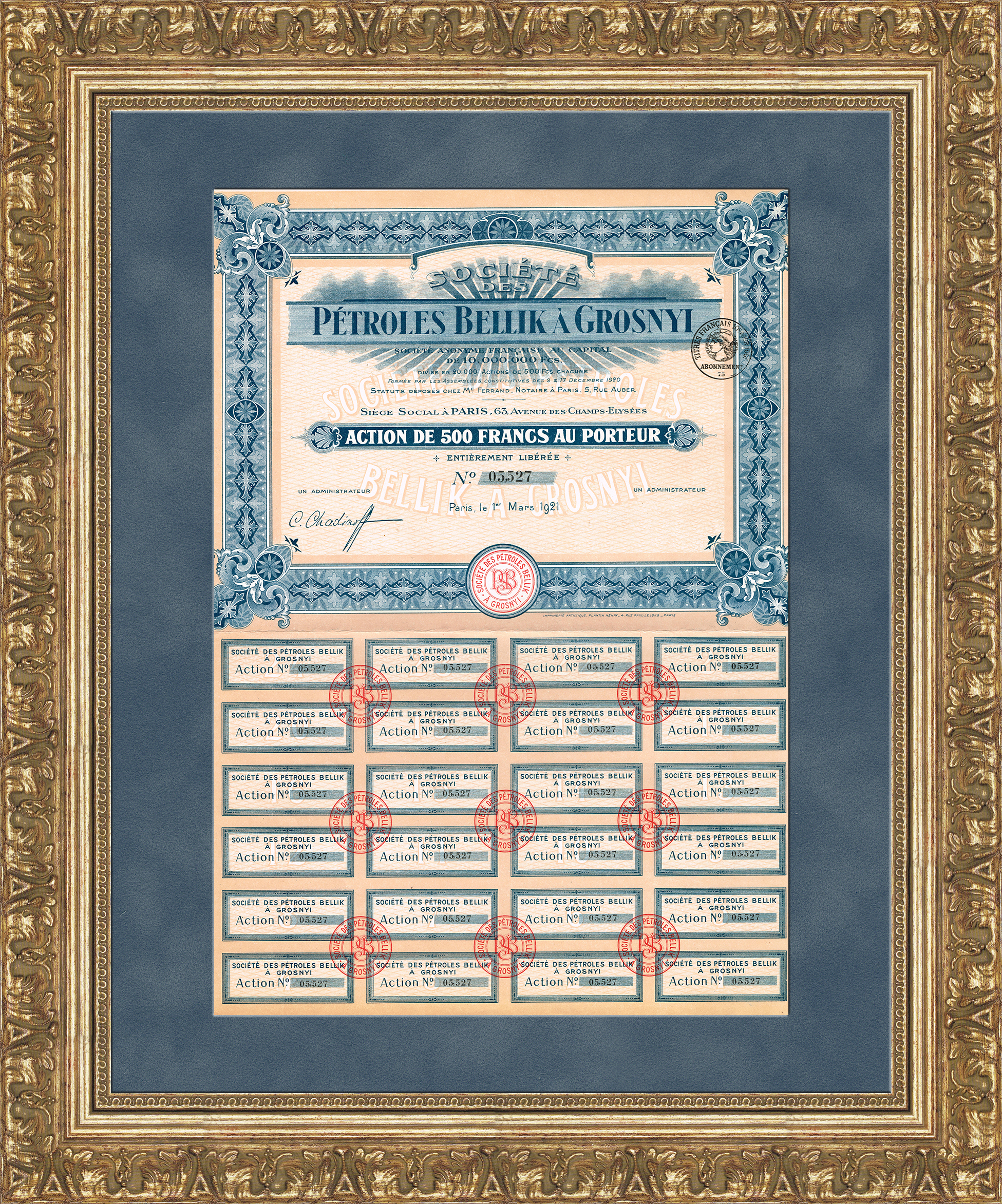 Грозненская нефть, редкая акция 1921 года в коллекционной сохранности Грозненская нефть, редкая акция 1921 года в коллекционной сохранности