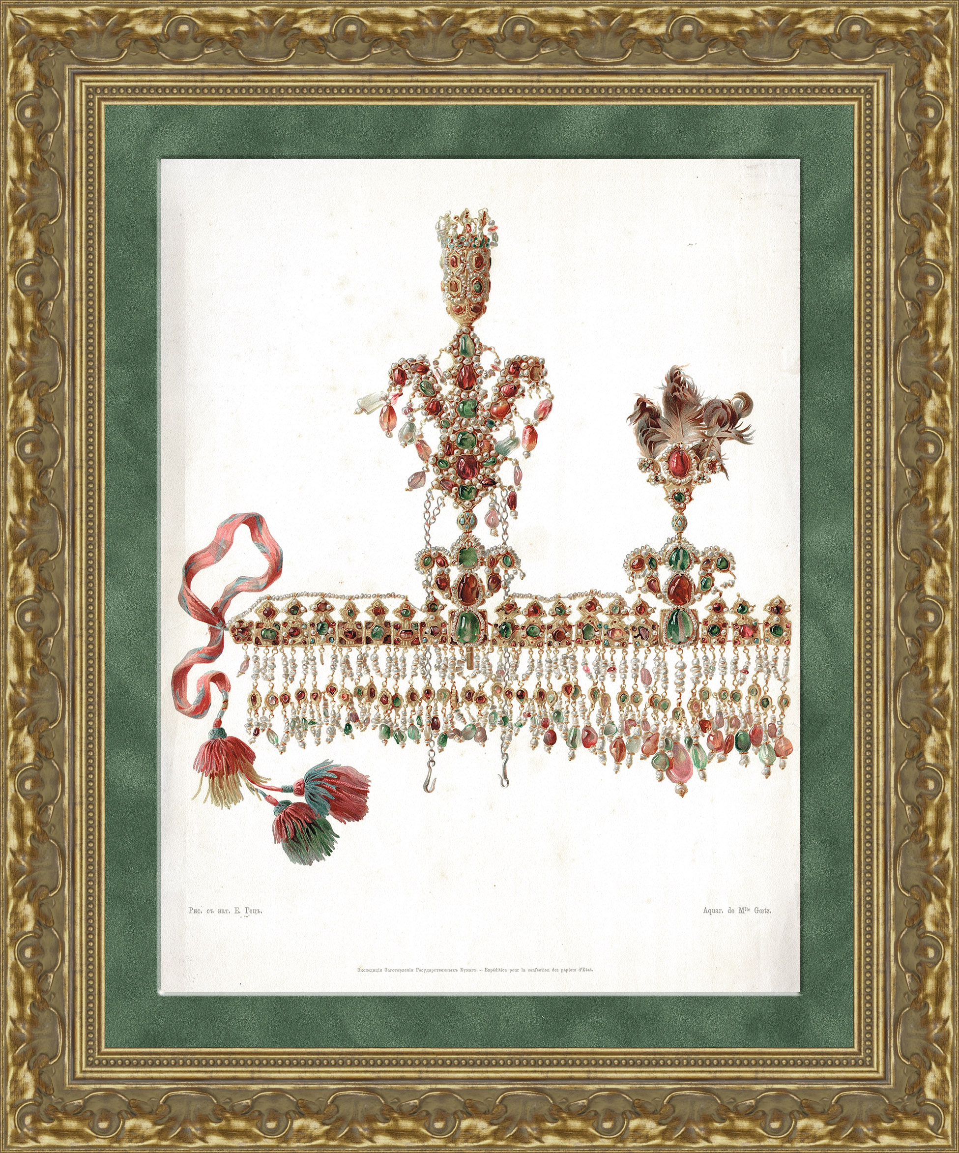 Торжественный головной убор, антикварная хромолитография Торжественный головной убор, антикварная хромолитография