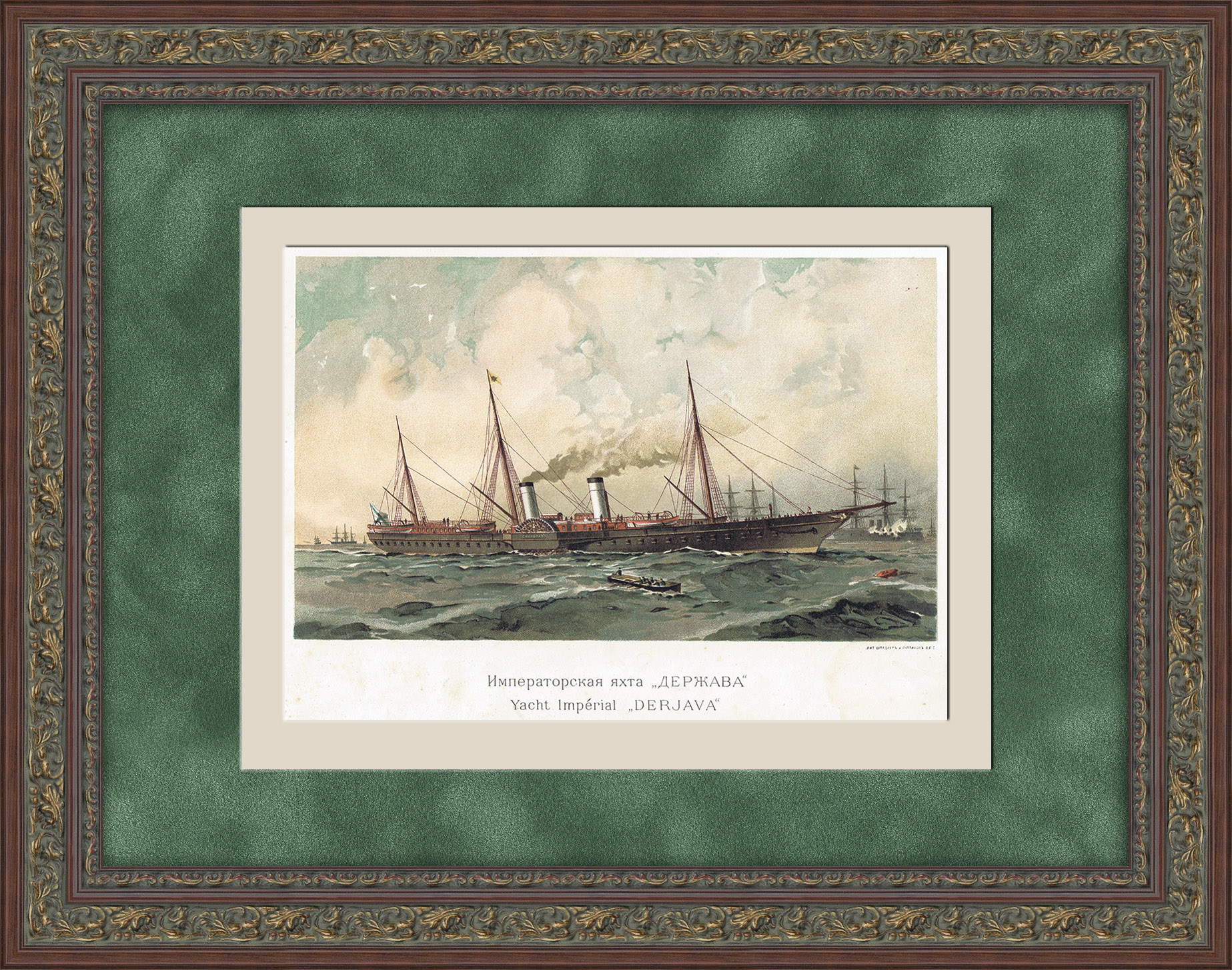 Императорская яхта: Держава. Антикварная литография Императорская яхта: Держава. Антикварная литография