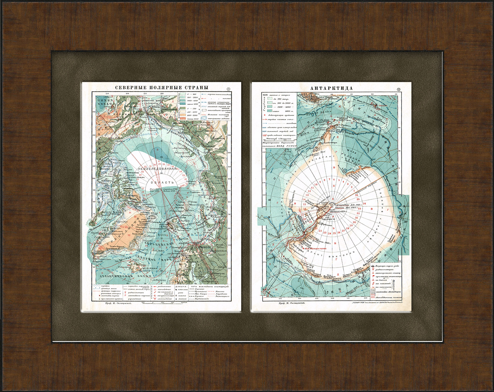 Северный и Южный полюс: полярные страны и Антарктида. Советская карта 1929 года Северный и Южный полюс: полярные страны и Антарктида. Советская карта 1929 года