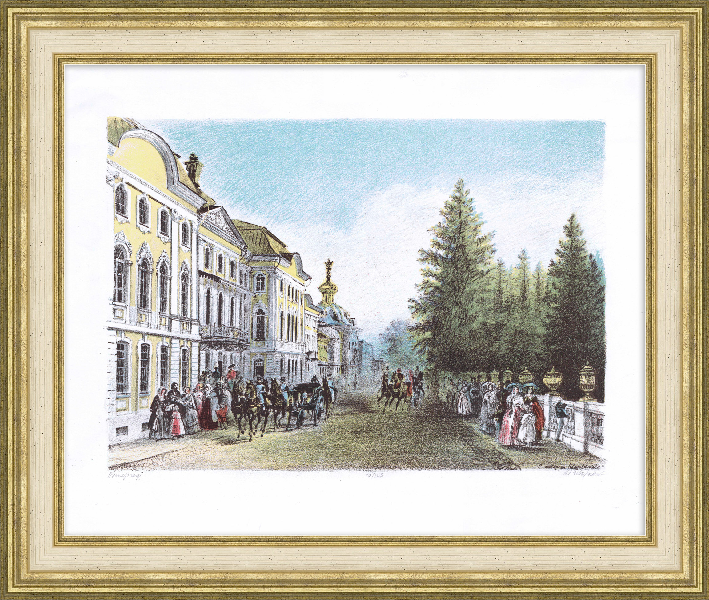 Петергоф, галантная сцена. Санкт-Петербург, хромолитография Петергоф, галантная сцена. Санкт-Петербург, хромолитография