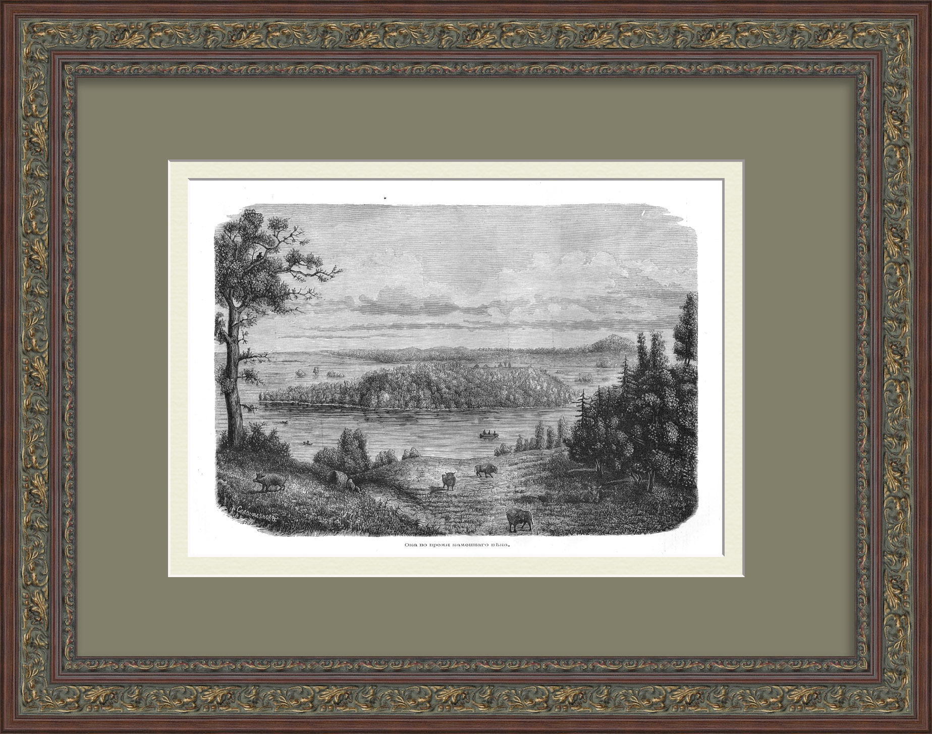 Река Ока во время каменного века. Редкая, старинная гравюра Река Ока во время каменного века. Редкая, старинная гравюра