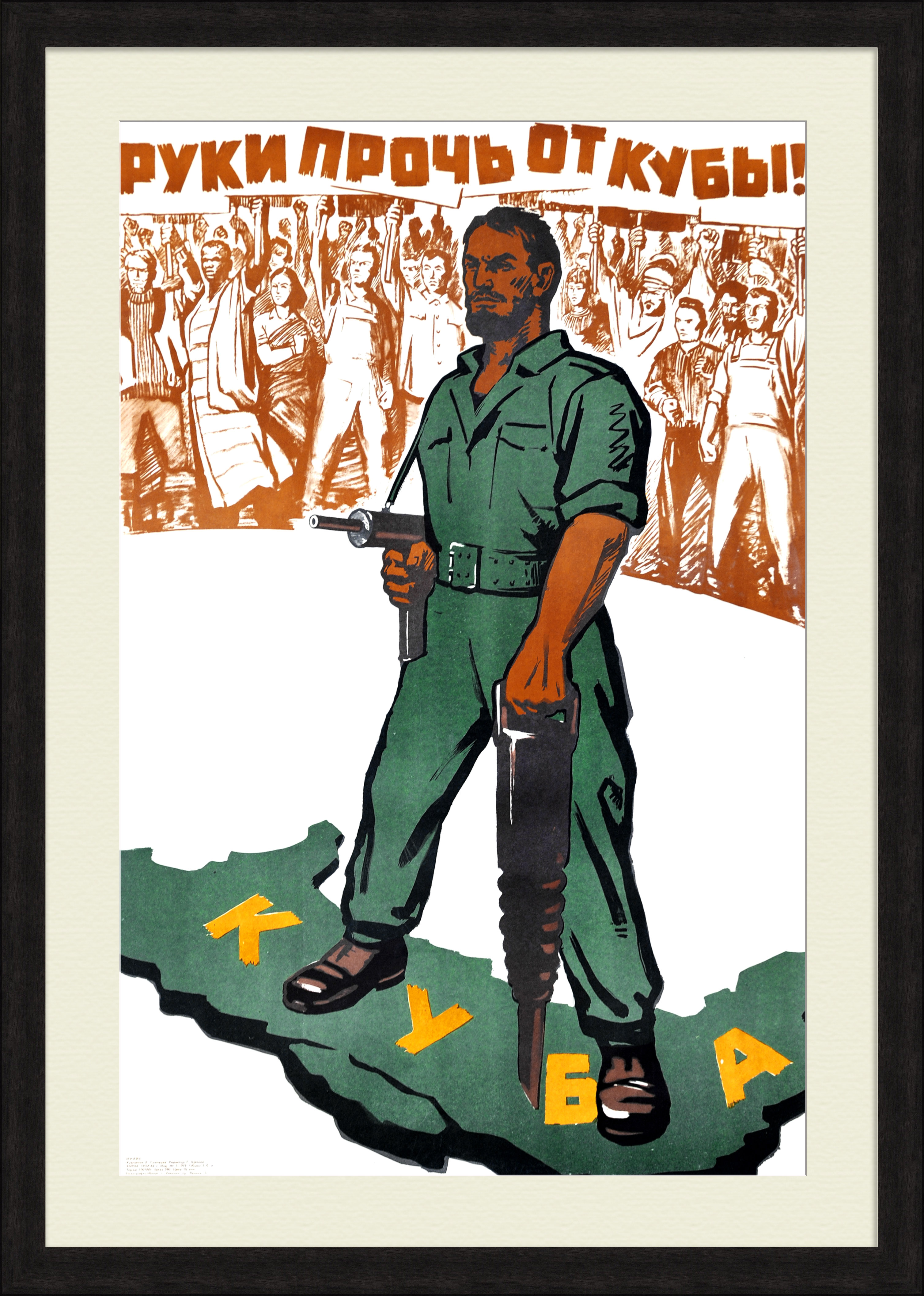 Руки прочь от Кубы! Редкий плакат времен Карибского кризиса Руки прочь от Кубы! Редкий плакат времен Карибского кризиса