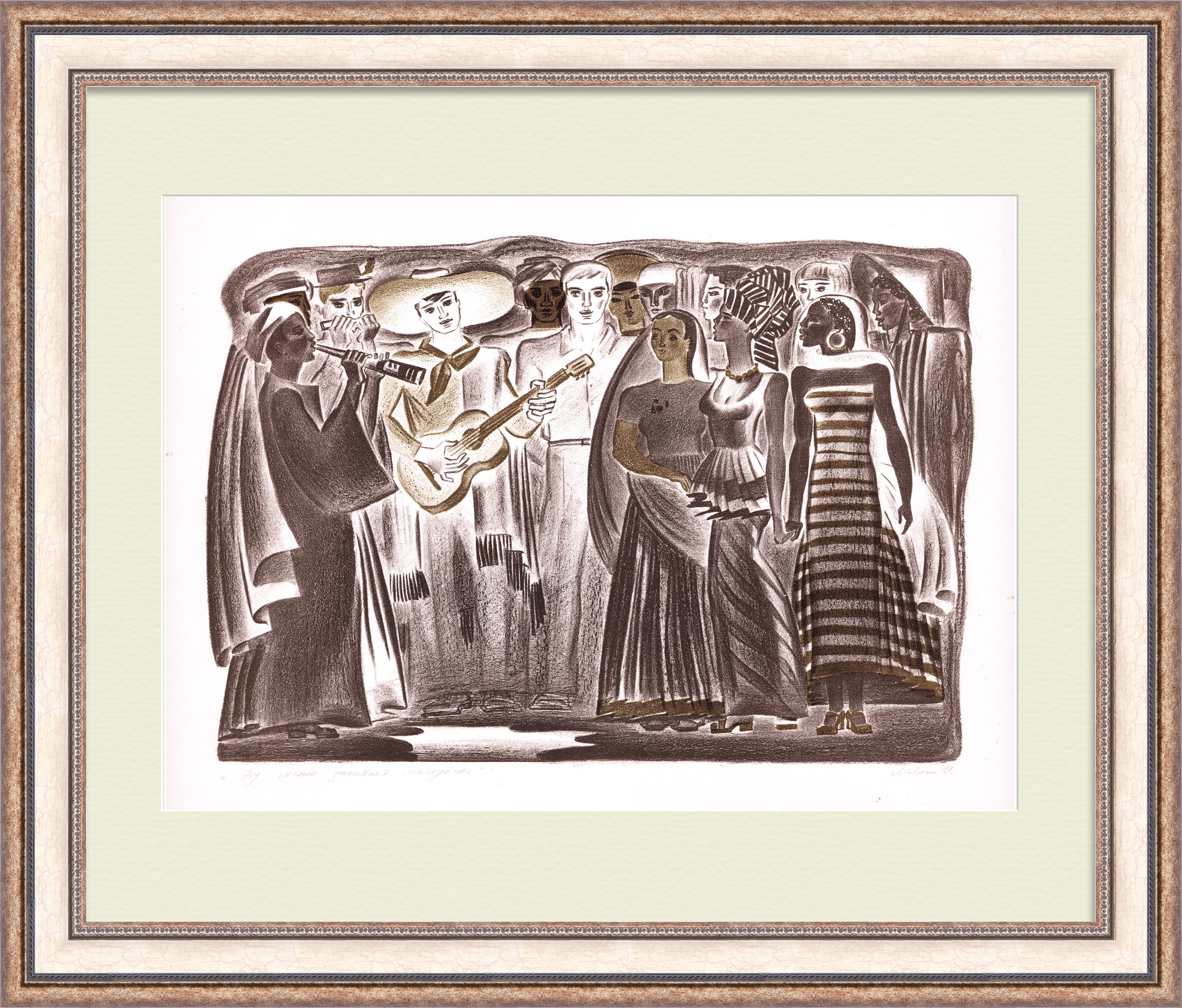 Дружба народов - эту песню запевает молодежь, авторская литография Дружба народов - эту песню запевает молодежь, авторская литография