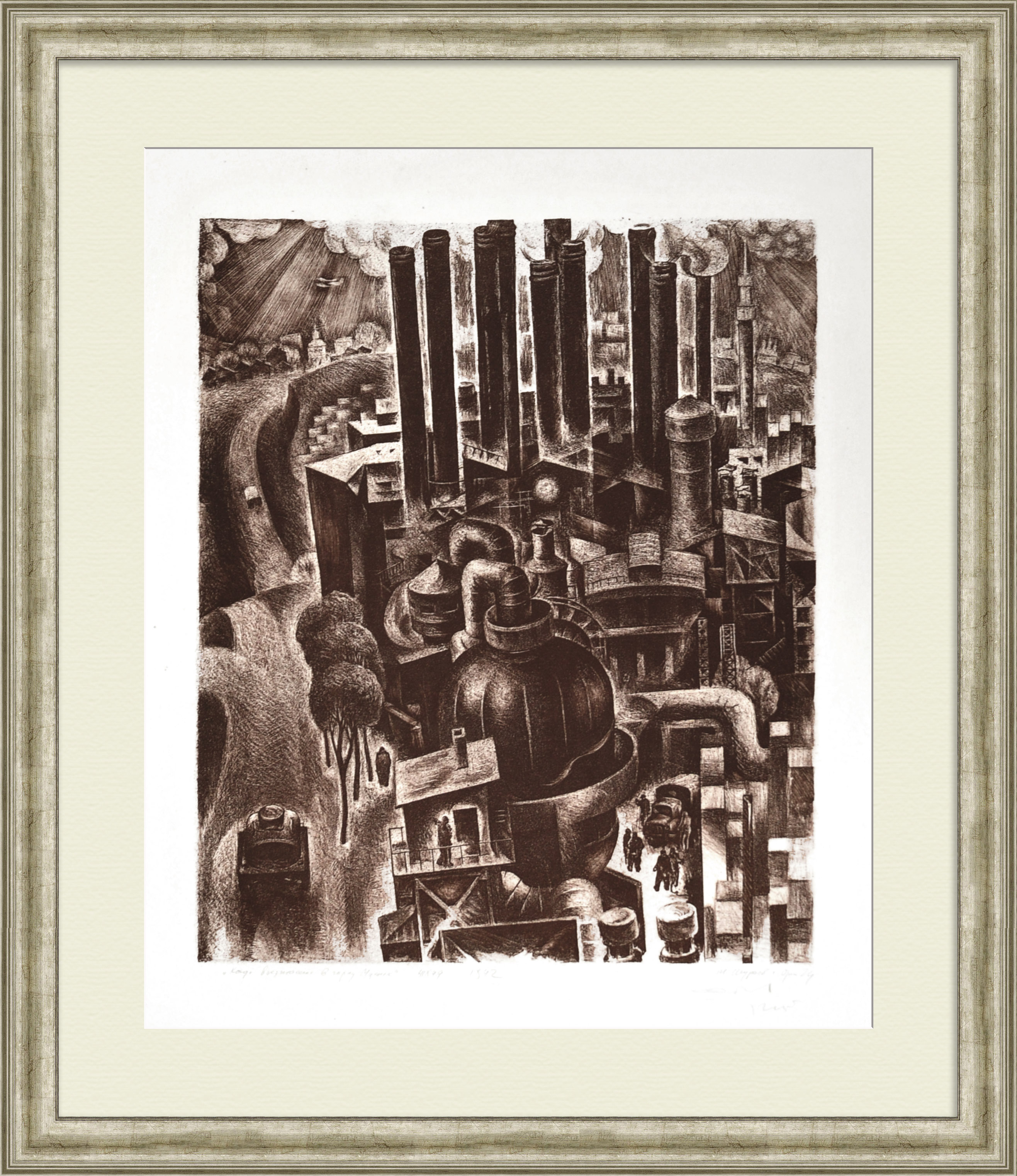 Мценский литейный завод, Орловская область. Авторская старинная литография Мценский литейный завод, Орловская область. Авторская старинная литография