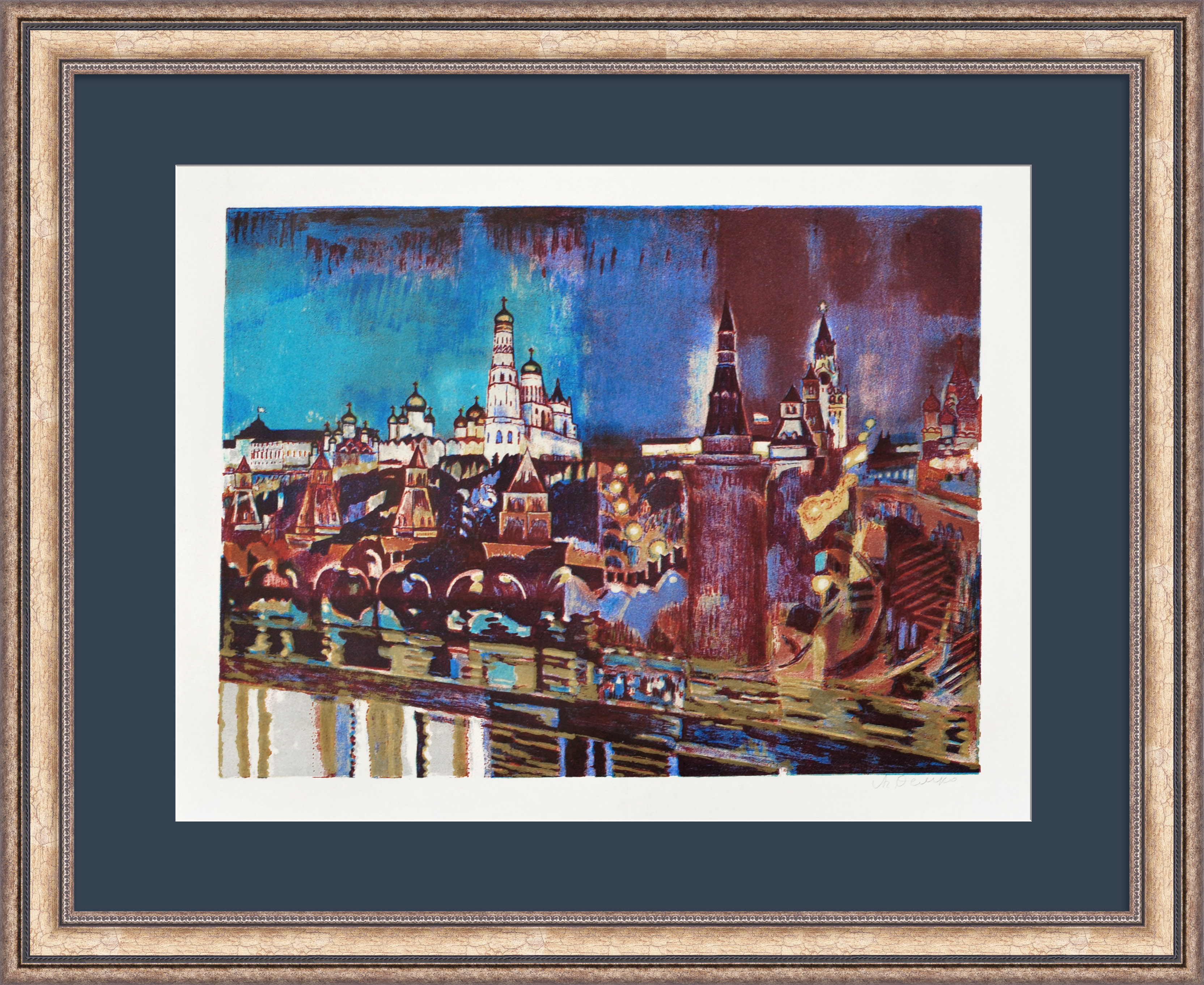 Вид на Кремль со стороны набережной, Москва. Авторская, редкая литография Вид на Кремль со стороны набережной, Москва. Авторская, редкая литография