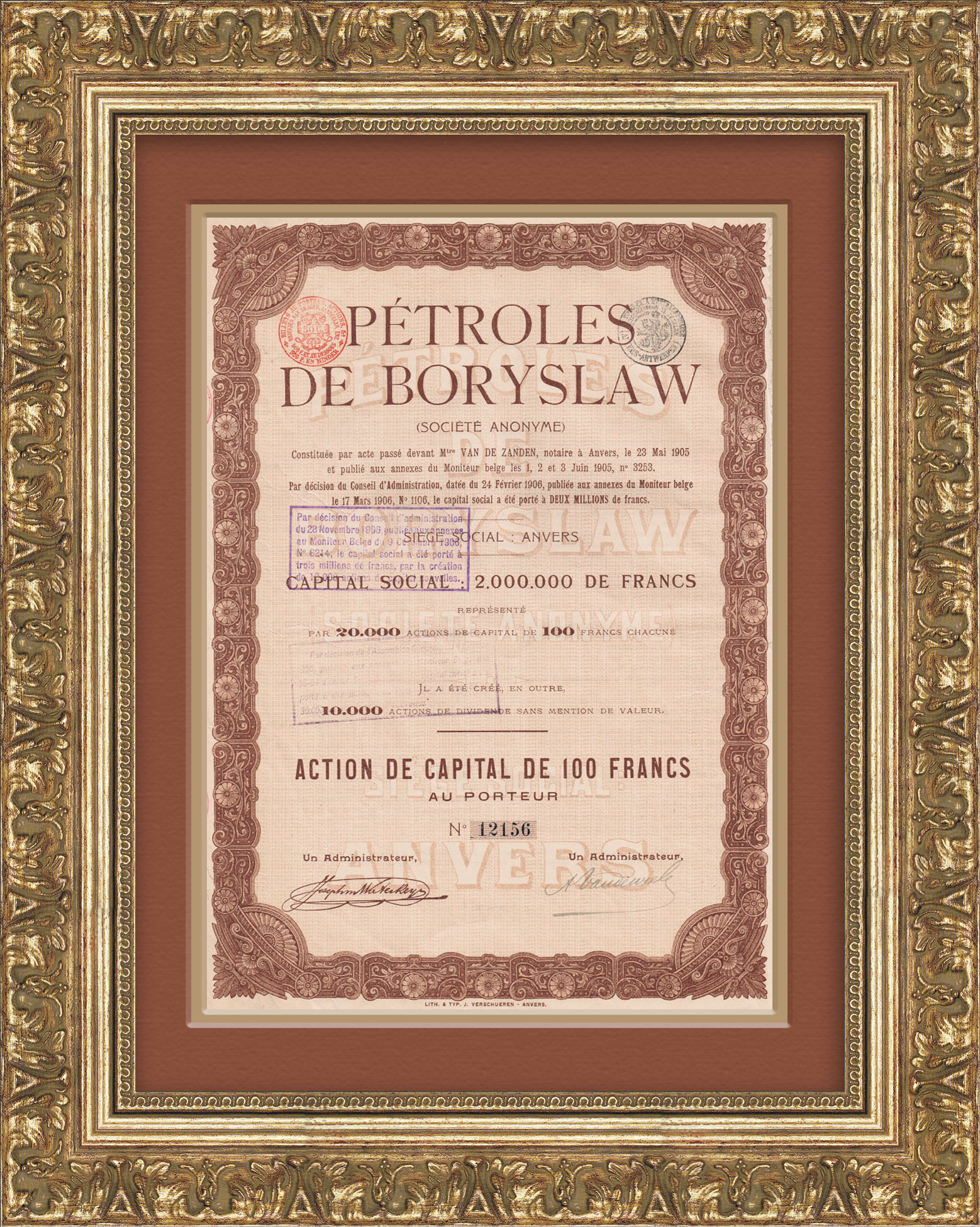 Нефтепродукты Борислава, облигация 1905 года Нефтепродукты Борислава, облигация 1905 года