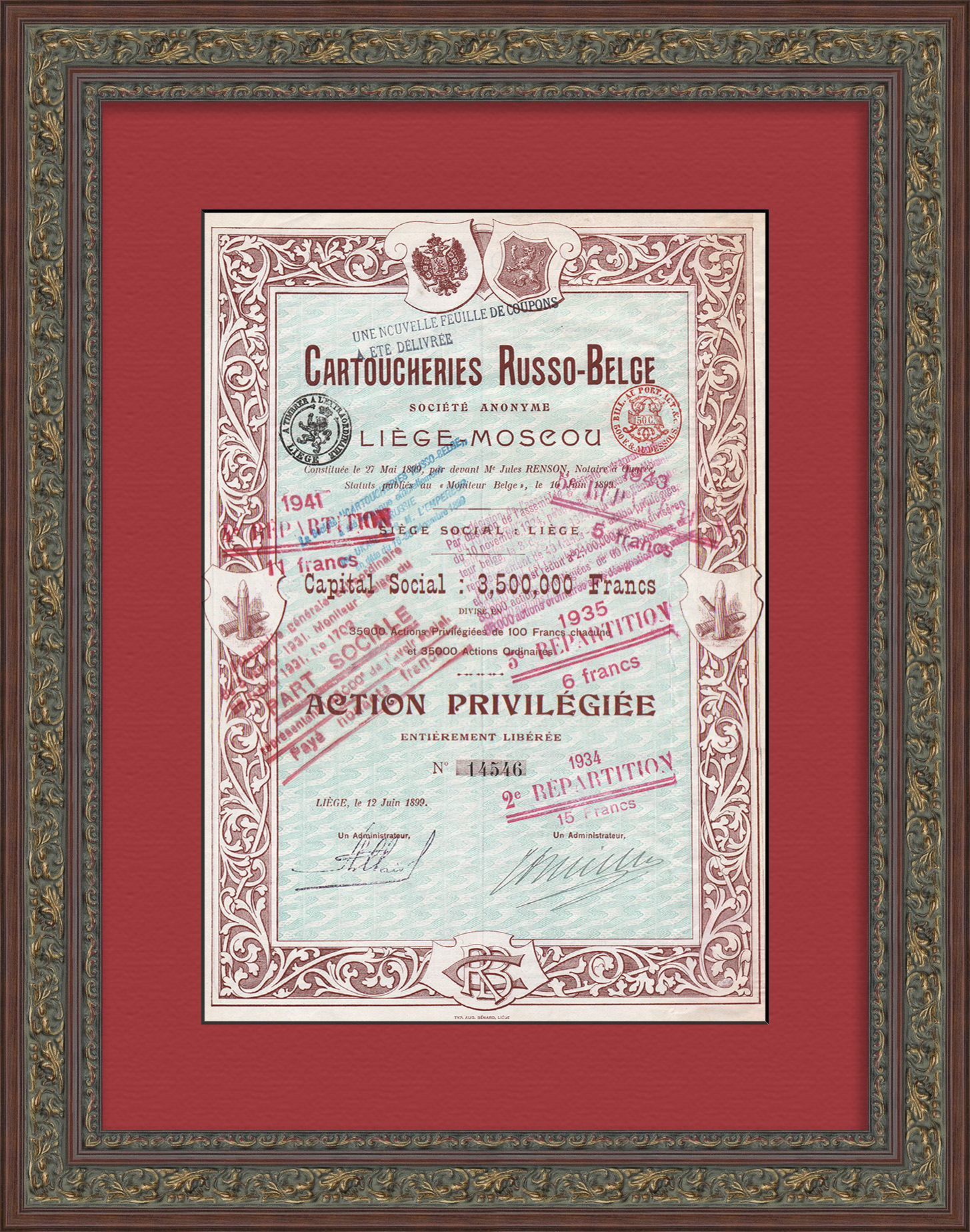 Русско-бельгийский патронный завод. Привилегированная акция в 100 франков 1899 года Русско-бельгийский патронный завод. Привилегированная акция в 100 франков 1899 года