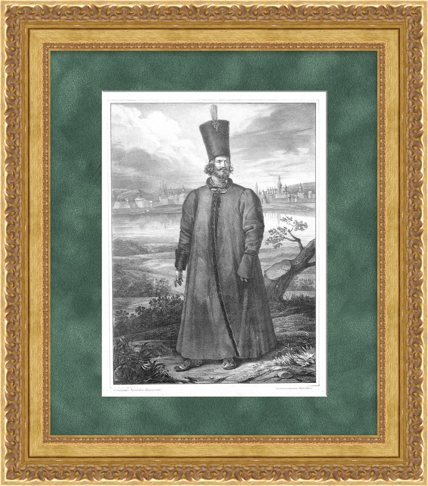 Знатный житель города Пскова, 17 век. Старинная гравюра Знатный житель города Пскова, 17 век. Старинная гравюра