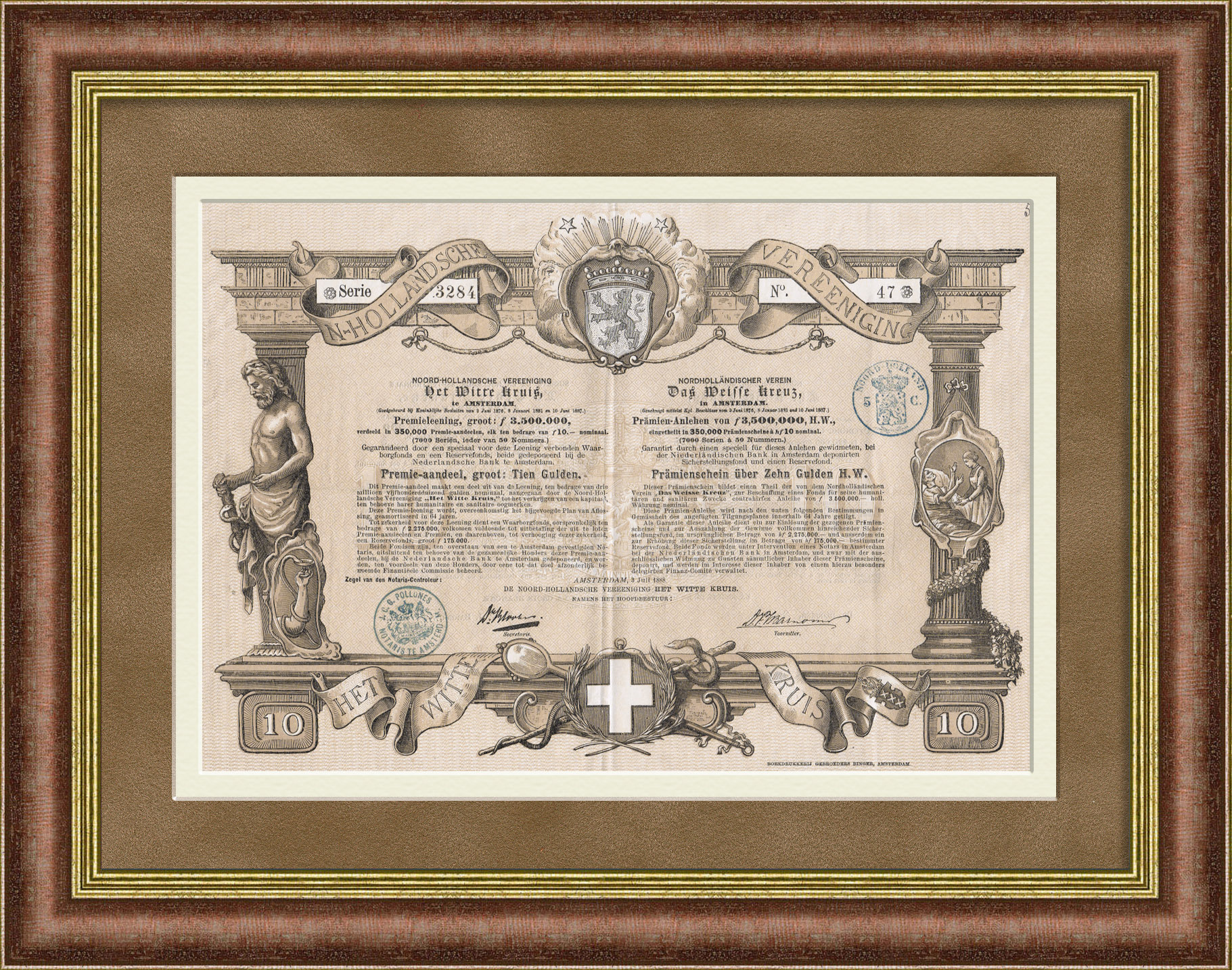 Ассоциация Белого Креста (предотвращение эпидемий) на 10 гульденов Ассоциация Белого Креста (предотвращение эпидемий) на 10 гульденов