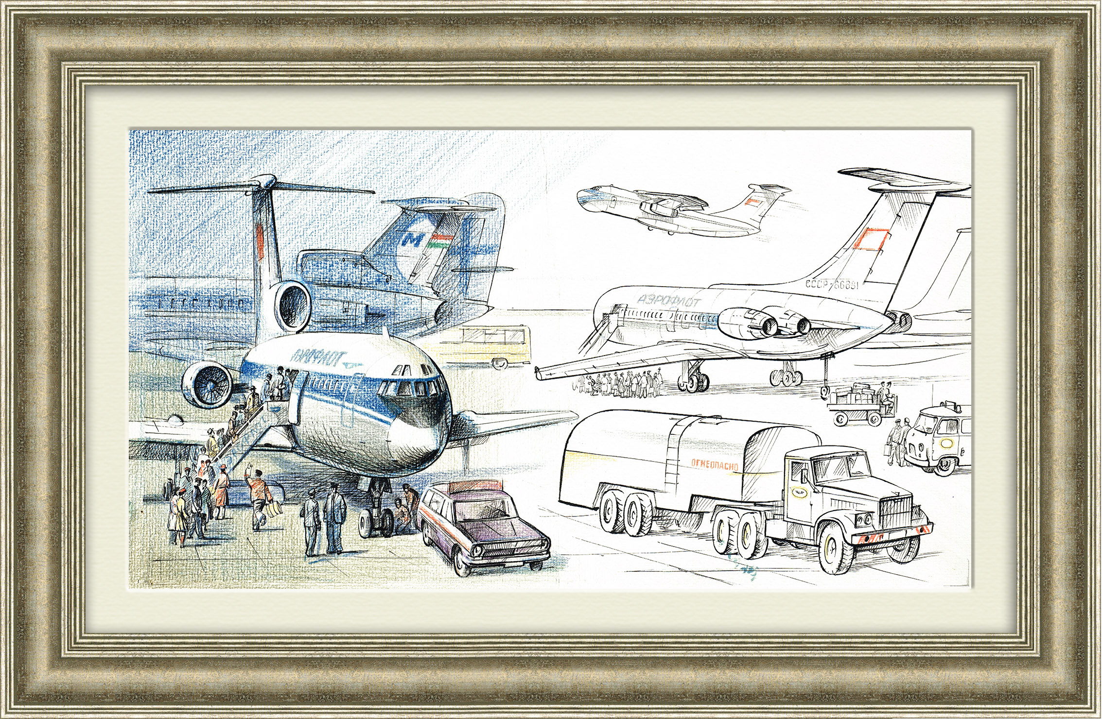 Аэрофлот, гражданская авиация. Оригинальная графика Аэрофлот, гражданская авиация. Оригинальная графика