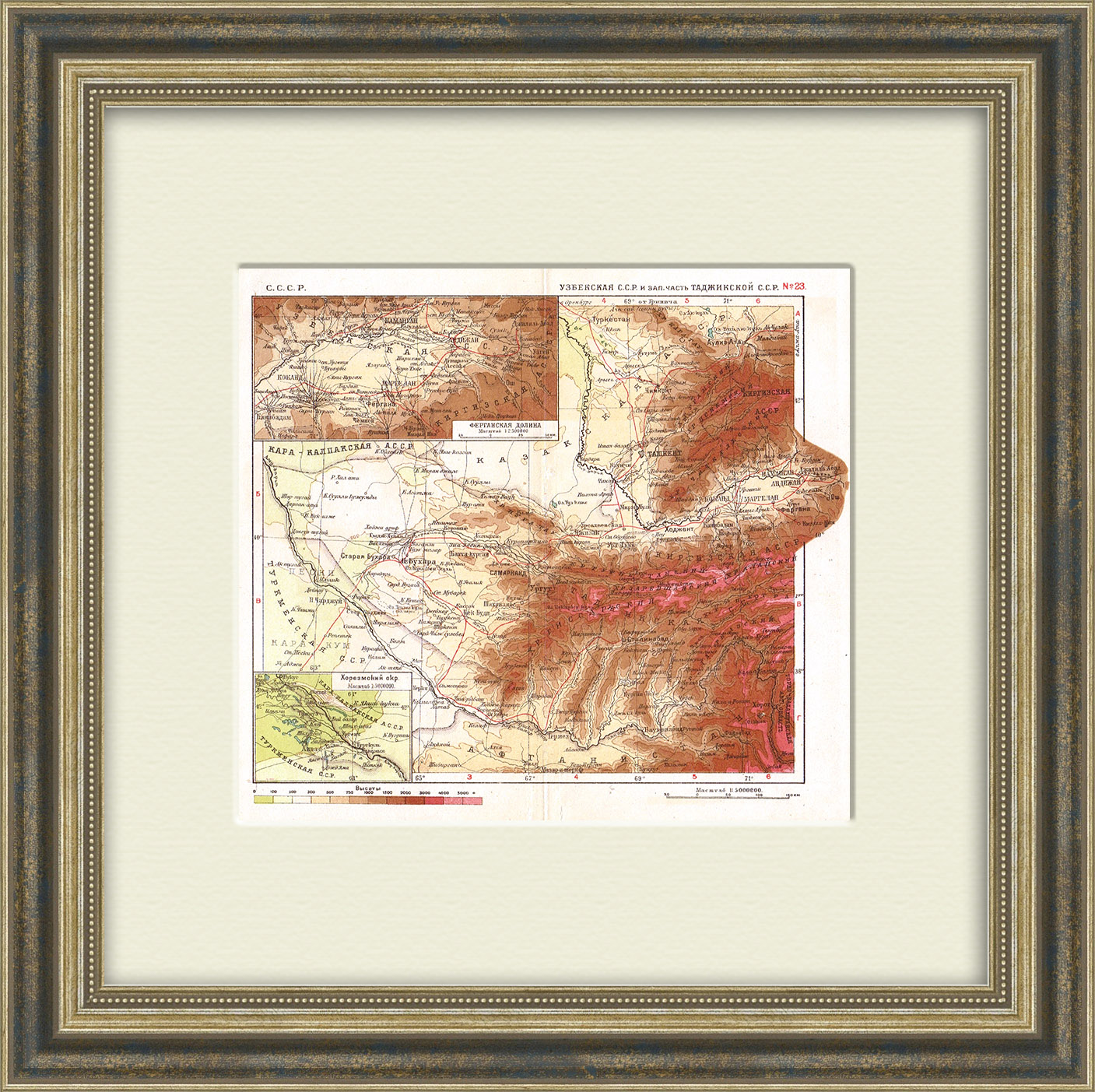 Средняя Азия и Ферганская долина. Антикварная карта 1934 года Средняя Азия и Ферганская долина. Антикварная карта 1934 года
