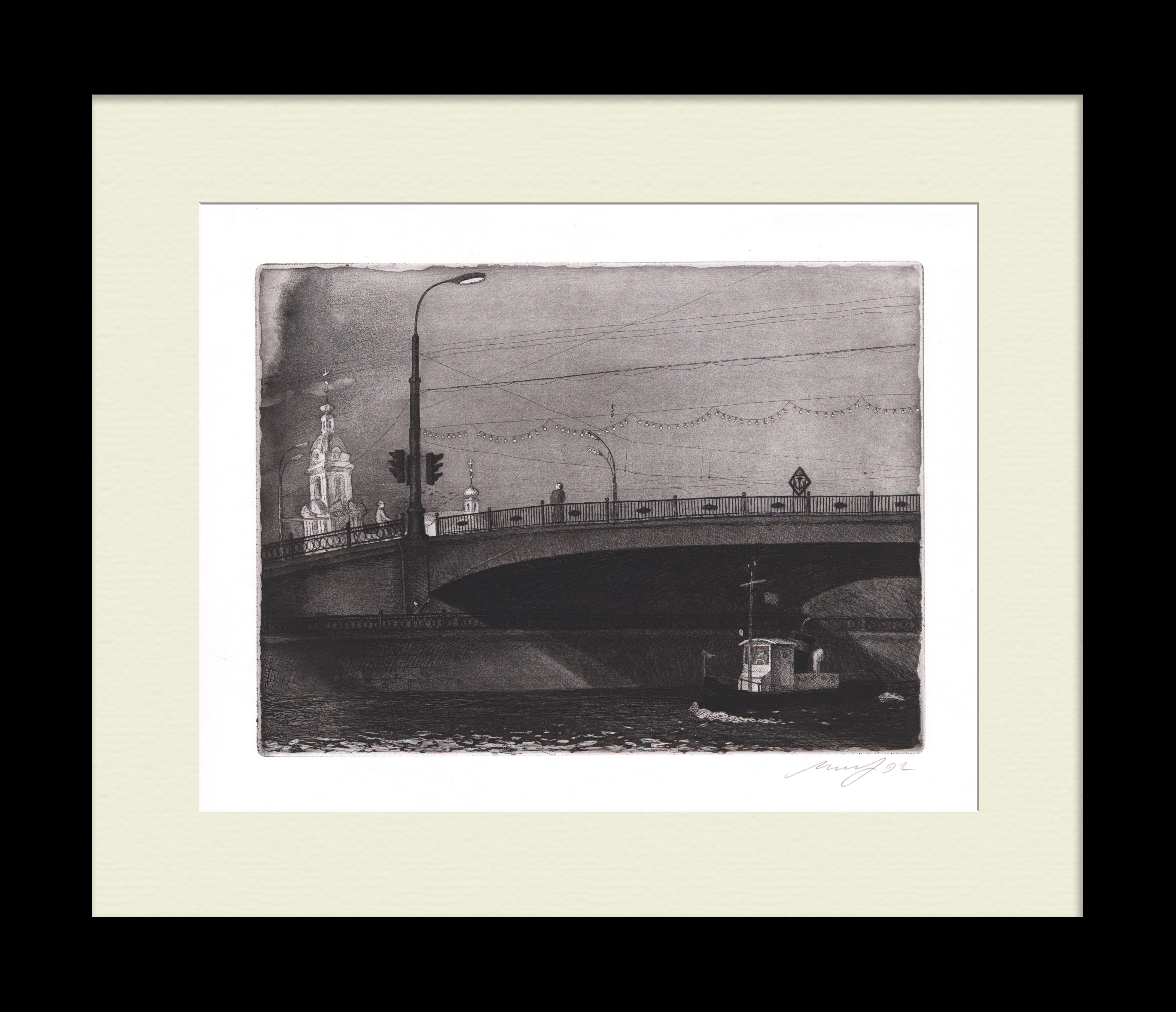 Вид с Подгорской набережной, Таганский район. Авторская гравюра Вид с Подгорской набережной, Таганский район. Авторская гравюра