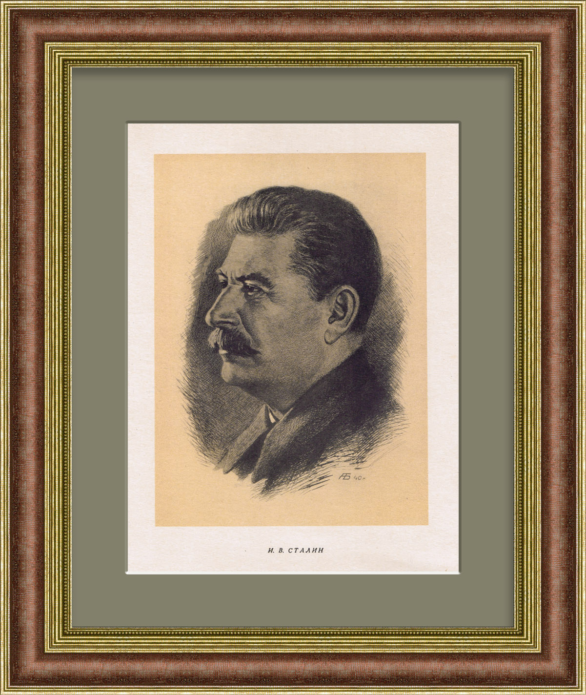 Сталин, литография середины 20 века Сталин, литография середины 20 века