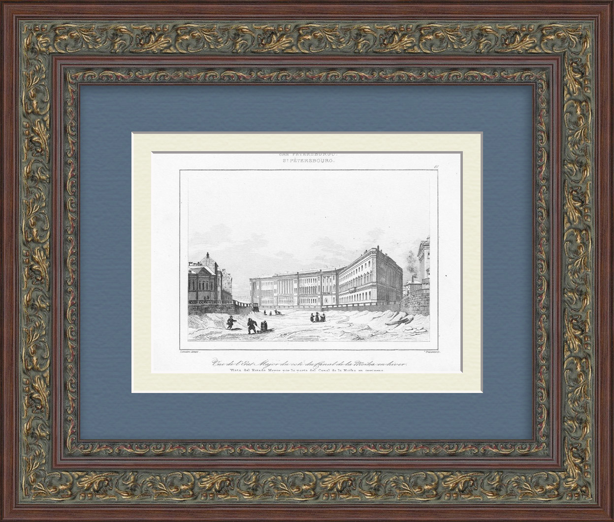 Здание Главного штаба со стороны реки Мойки, Санкт-Петербург. Старинная гравюра Здание Главного штаба со стороны реки Мойки, Санкт-Петербург. Старинная гравюра