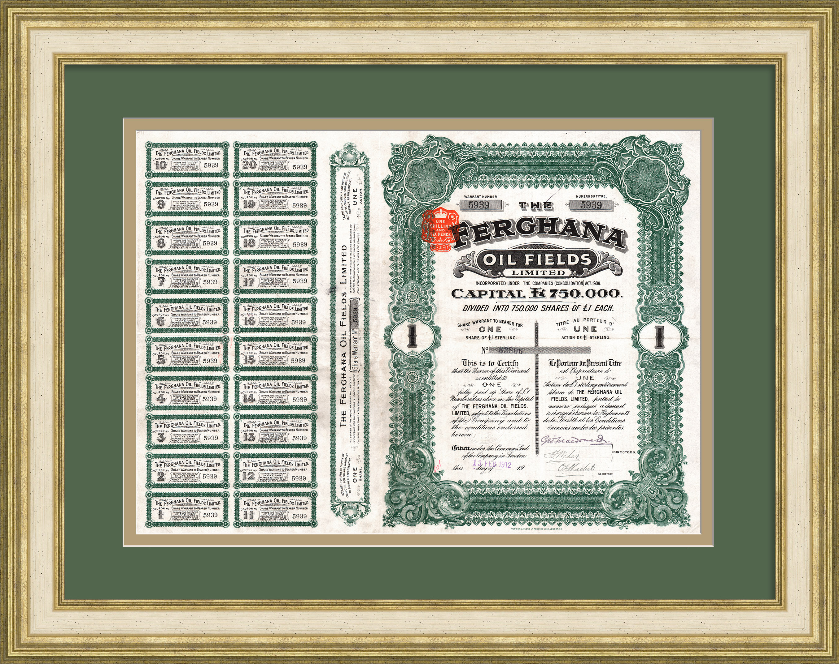Акционерное общество нефтеносной Ферганской долины. Антикварная акция 1912 года Акционерное общество нефтеносной Ферганской долины. Антикварная акция 1912 года