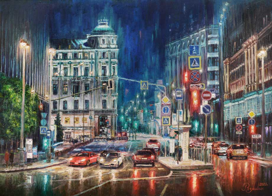 Улица Большая Лубянка. Живопись Улица Большая Лубянка. Живопись