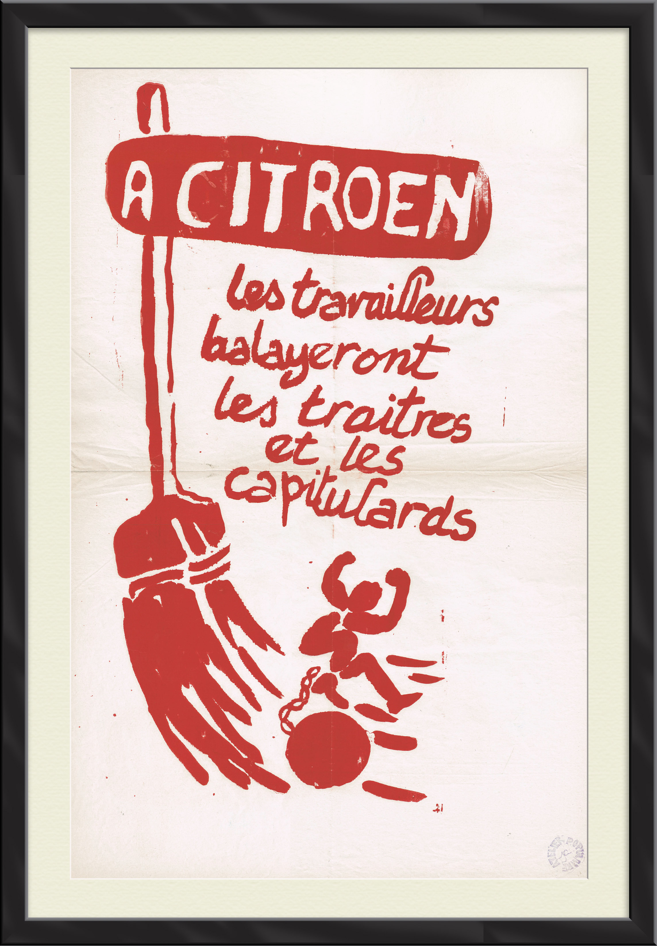 Забастовка в компании Ситроен. Франция, агитационный плакат Забастовка в компании Ситроен. Франция, агитационный плакат