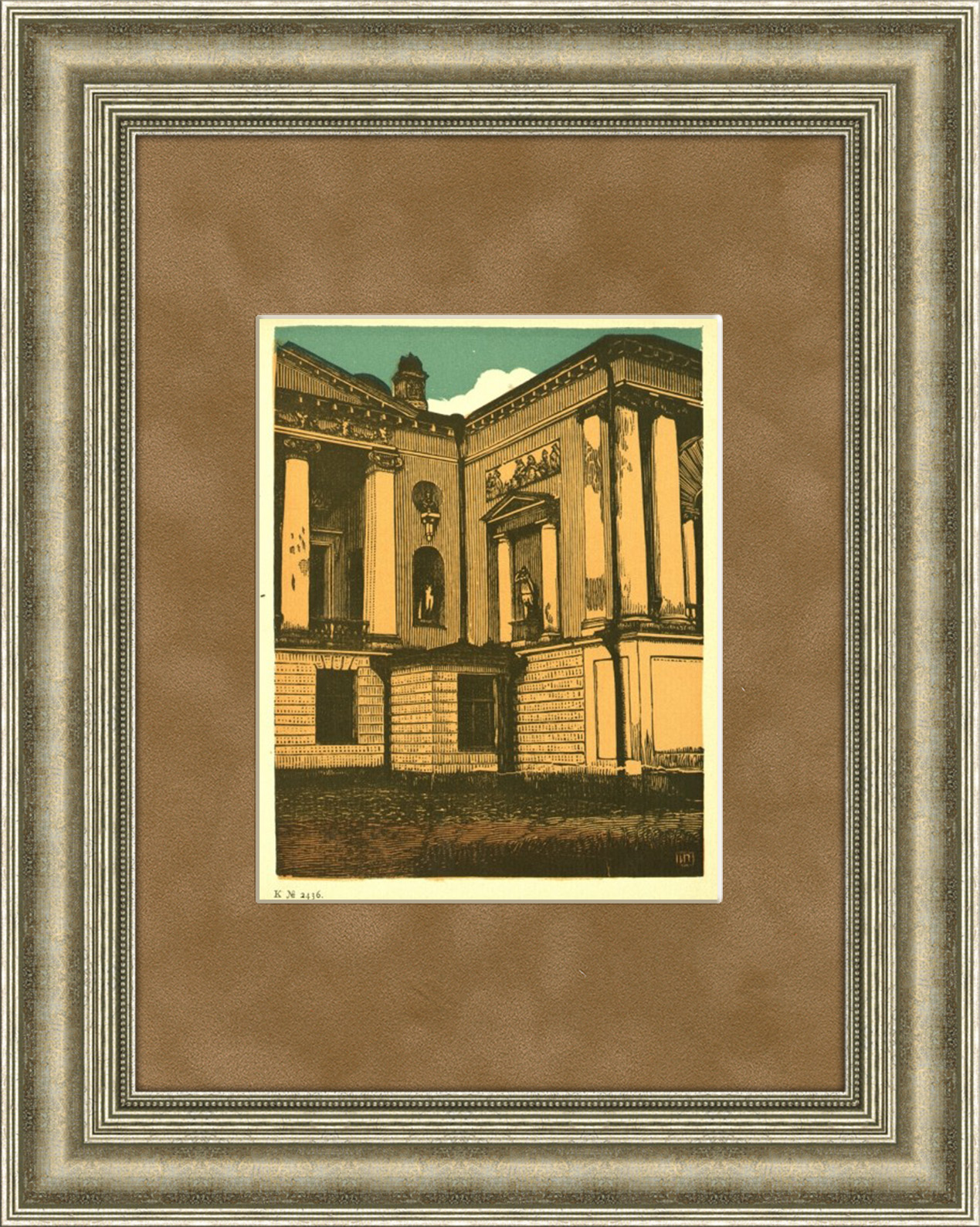 Останкино, гравюра И.Н. Павлова Останкино, гравюра И.Н. Павлова