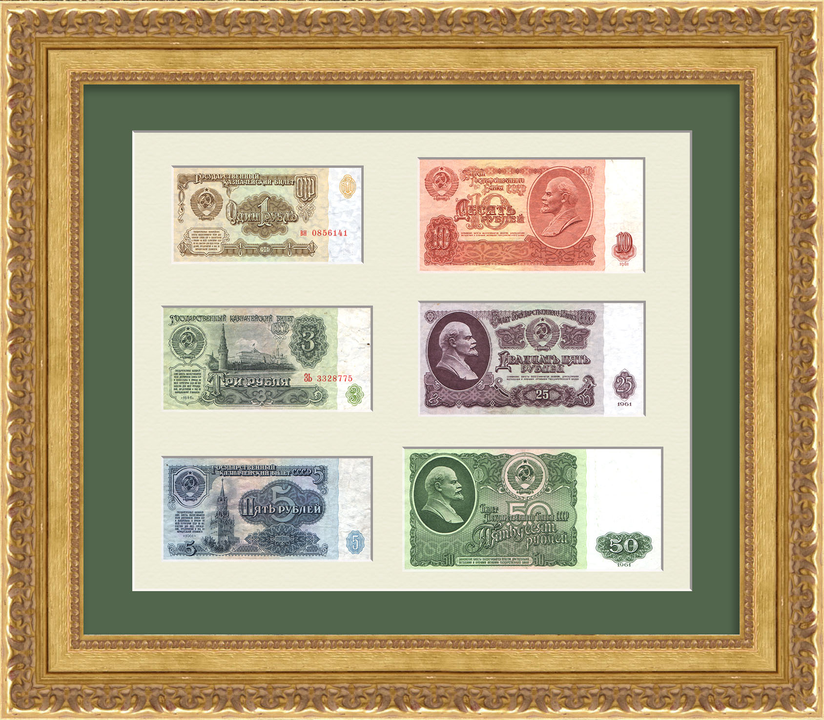 Банкноты эпохи «оттепели». Денежная реформа 1961 года, антикварное панно Банкноты эпохи «оттепели». Денежная реформа 1961 года, антикварное панно
