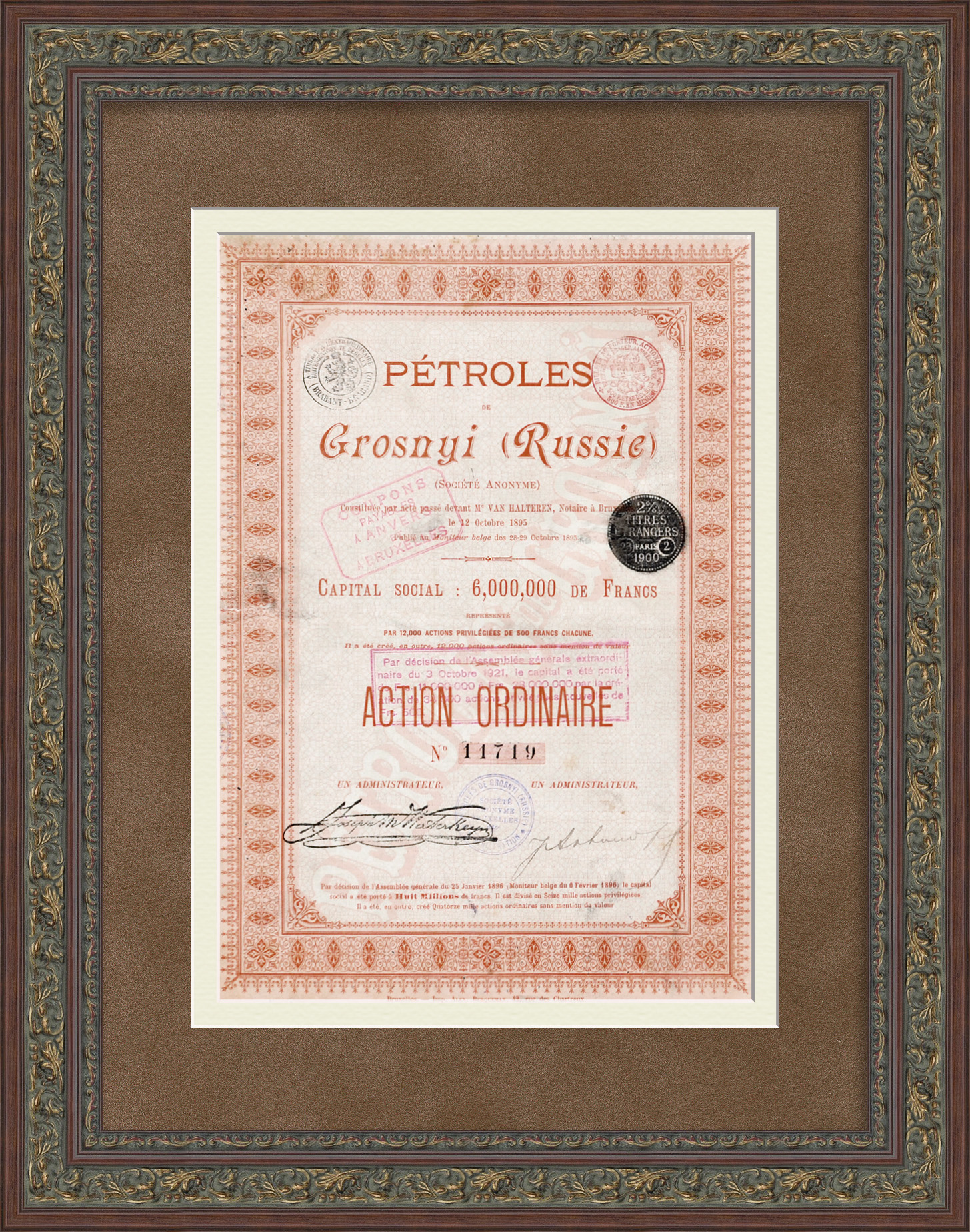 Грозненская нефть. Обыкновенная акция 1895 года Грозненская нефть. Обыкновенная акция 1895 года