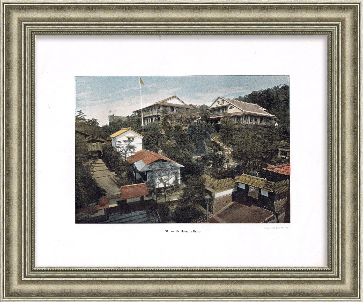 Гостиница в Киото, Япония. Старинная фототипия Гостиница в Киото, Япония. Старинная фототипия