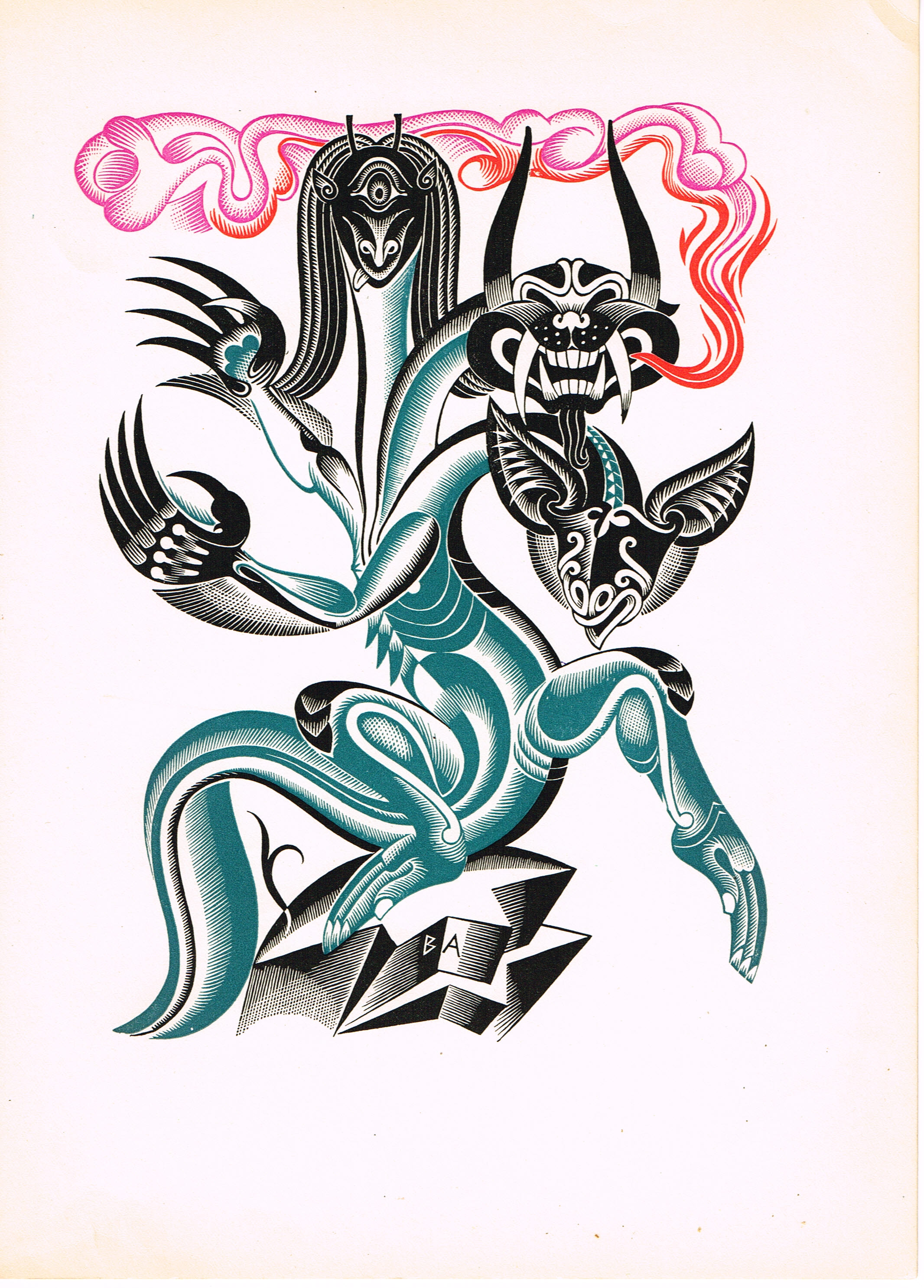 Трехглавый дракон, ксилография Б. Арцыбашева Трехглавый дракон, ксилография Б. Арцыбашева