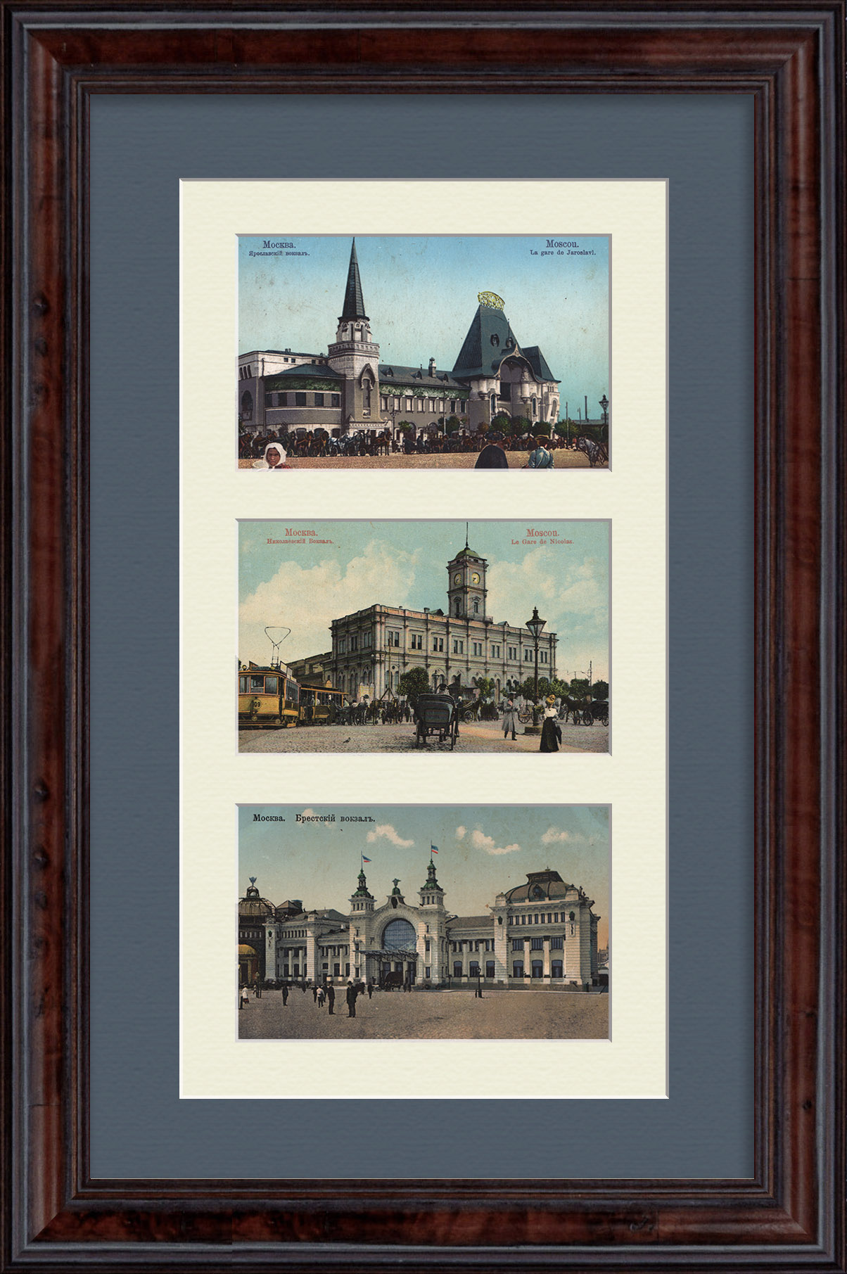 Московские железнодорожные вокзалы. Старинное панно Московские железнодорожные вокзалы. Старинное панно