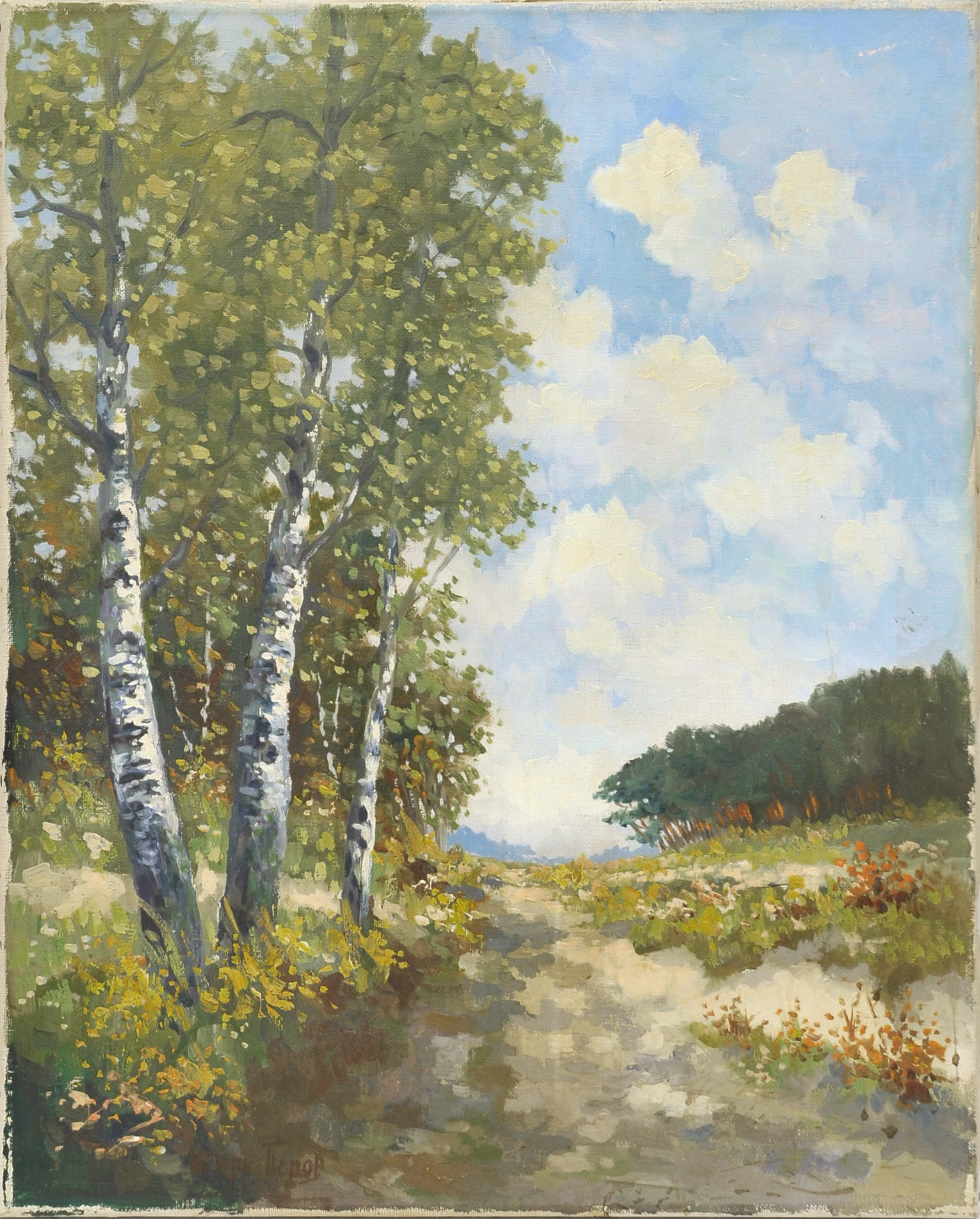 Березы. Советская, авторская живопись Березы. Советская, авторская живопись