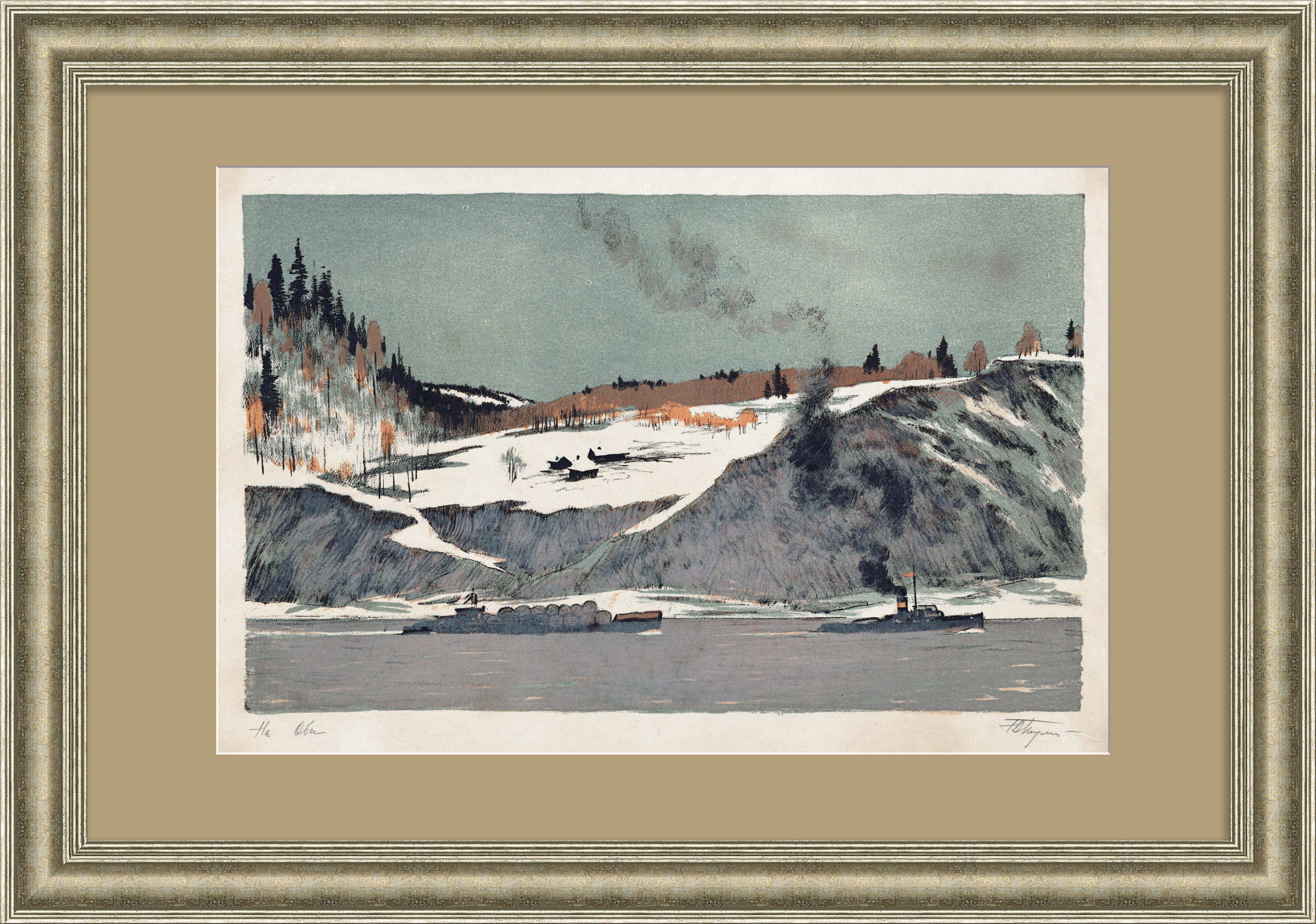 Сплавление леса по реке Оби. Антикварная автолитография Сплавление леса по реке Оби. Антикварная автолитография