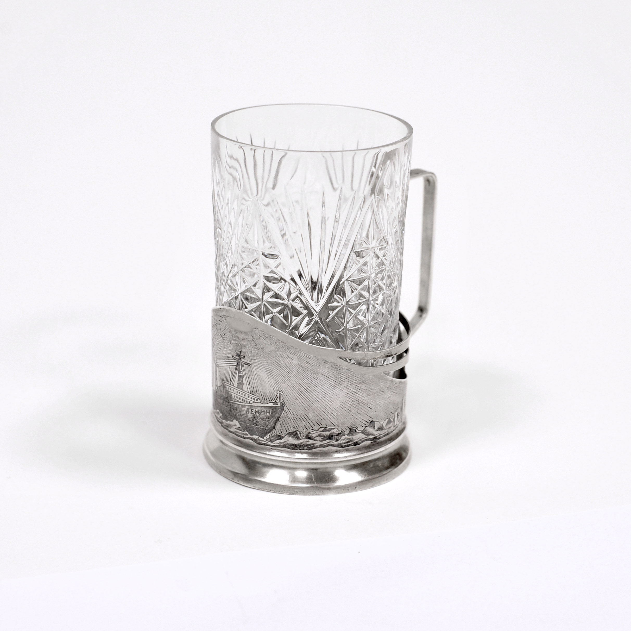 Подстаканник атомный ледокол "Ленин". Серебро 875 пробы Подстаканник атомный ледокол "Ленин". Серебро 875 пробы