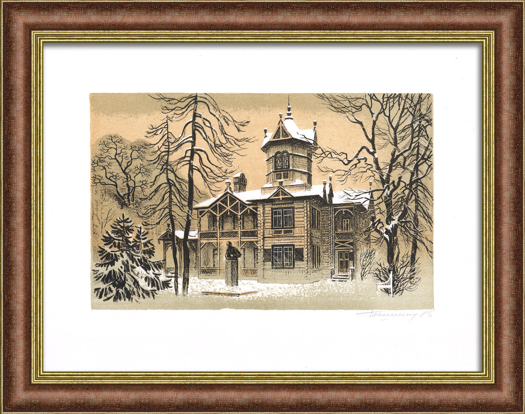 Дача Зингера - колыбель Октябрьской революции, Санкт-Петербург. Авторская, советская гравюра Дача Зингера - колыбель Октябрьской революции, Санкт-Петербург. Авторская, советская гравюра