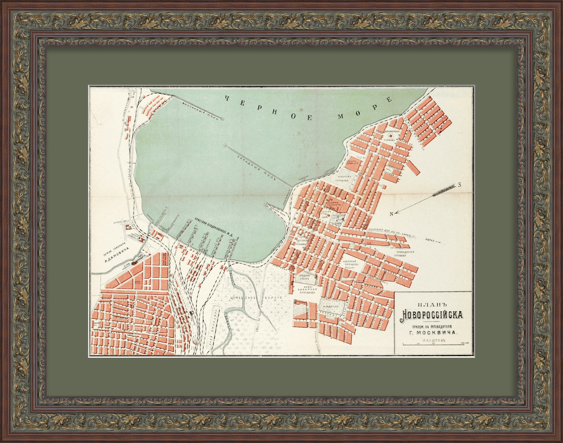 Новороссийск, Краснодарский край. Старинная, дореволюционная карта Новороссийск, Краснодарский край. Старинная, дореволюционная карта