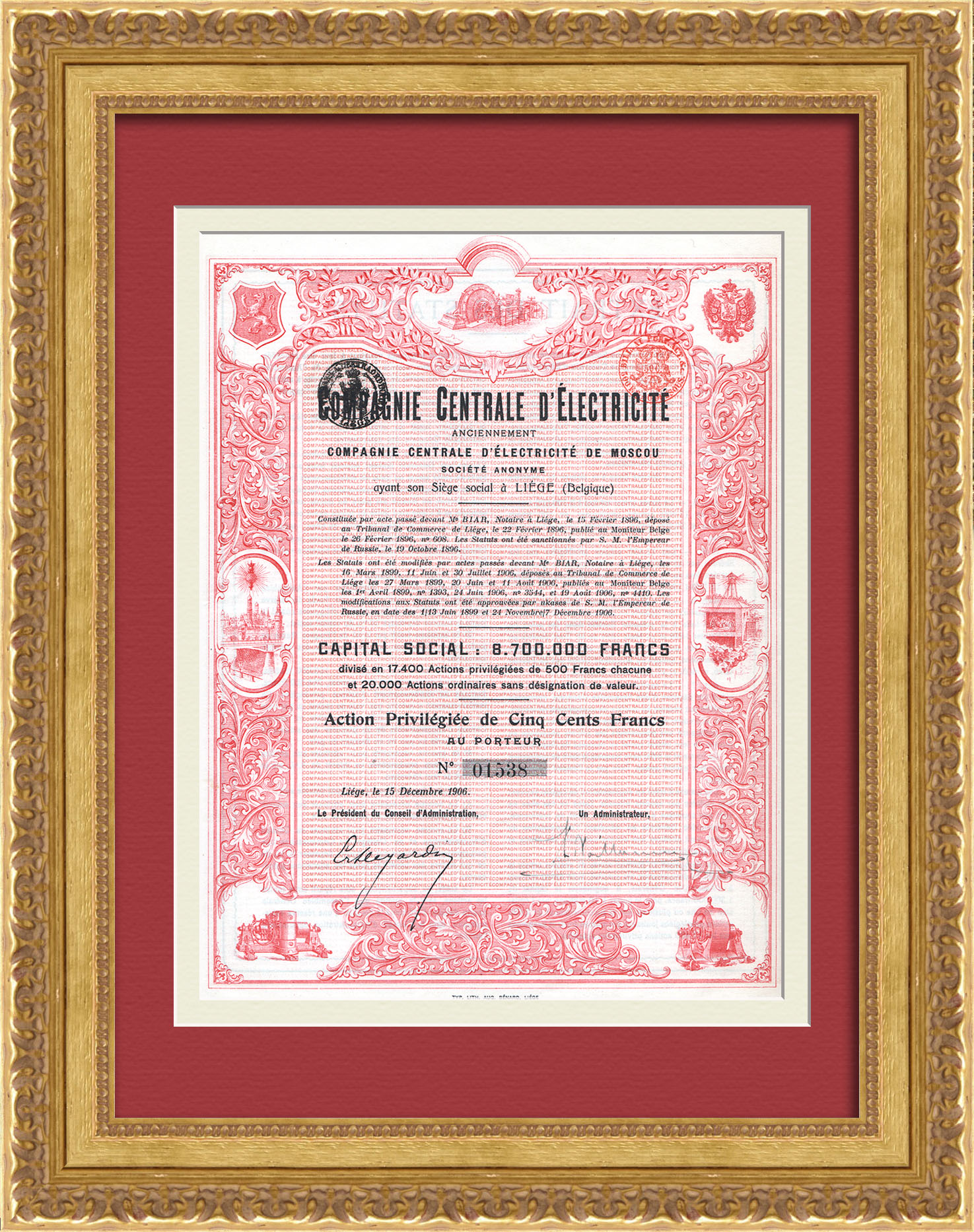 Центральная электрическая компания. Привилегированная акция на 500 франков 1906 года Центральная электрическая компания. Привилегированная акция на 500 франков 1906 года